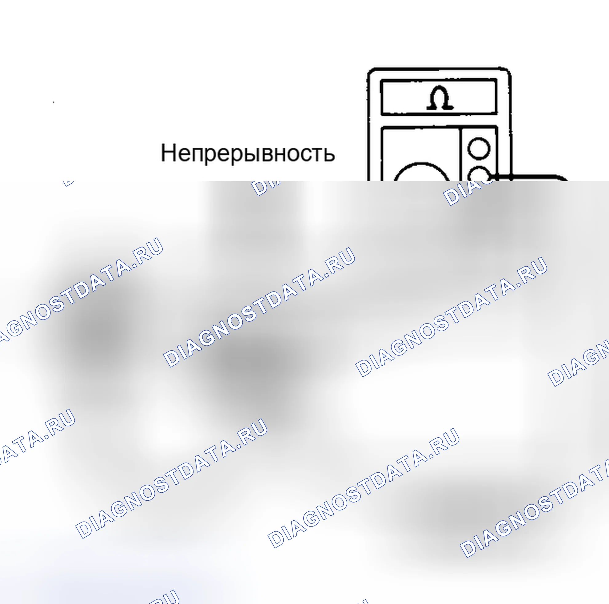 Рис. 15: Программа Retraction Detection Sw. (выключатель Continuity). Toyota 4Runner I