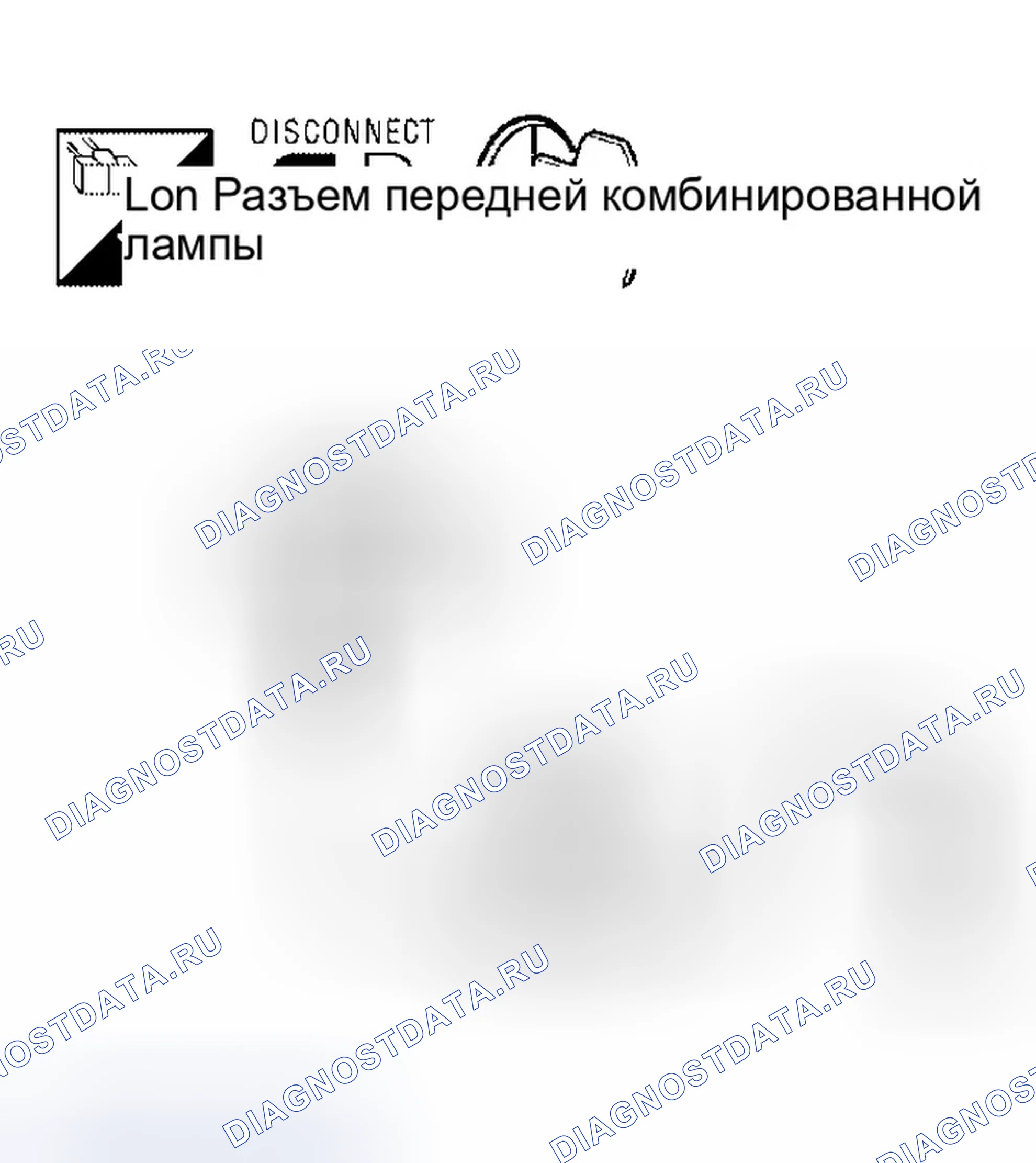 Рис. 238. Infiniti QX56 I