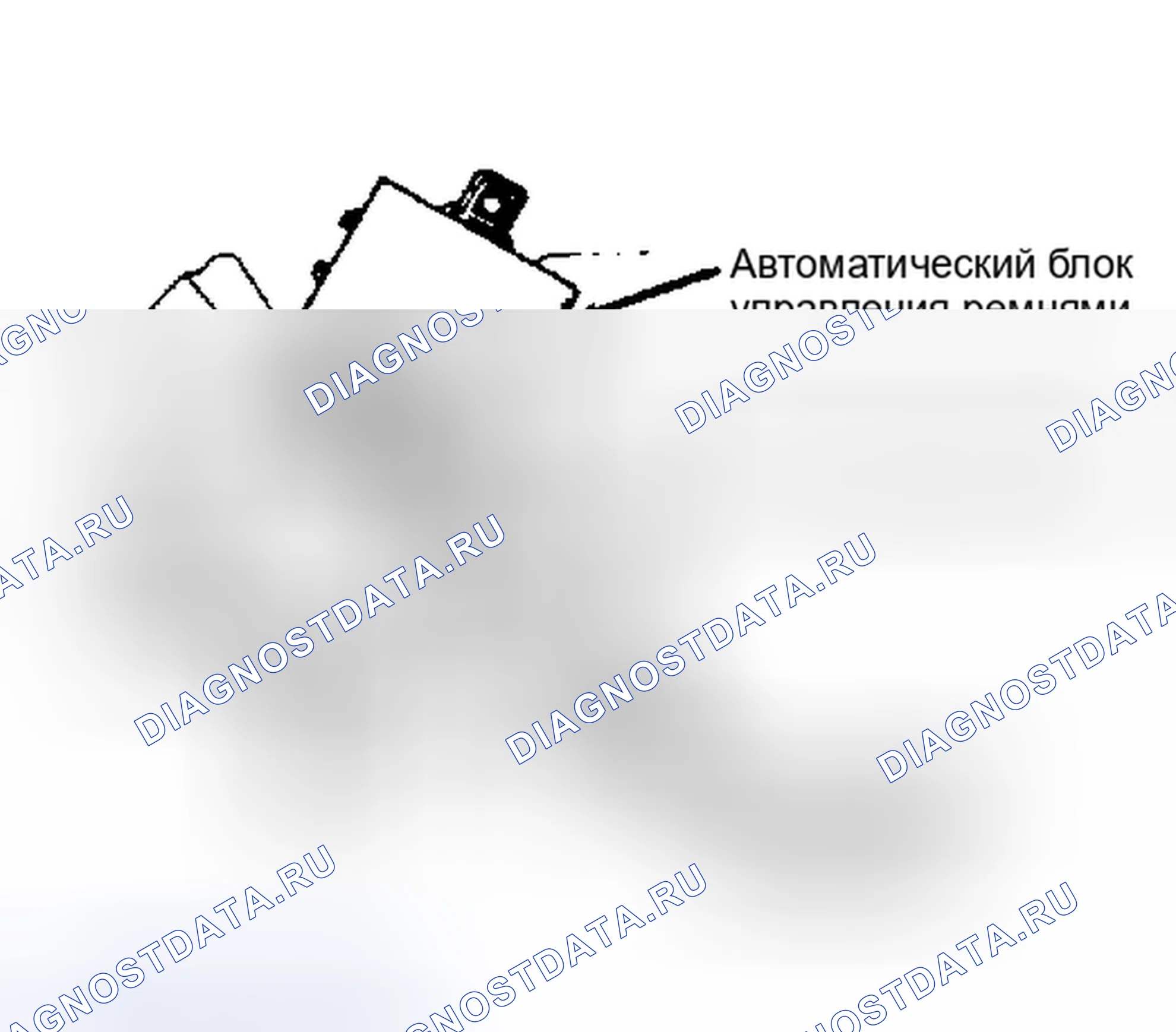Рис. 8: Расположение компонентов (8 из 24). Subaru Justy I рестайлинг