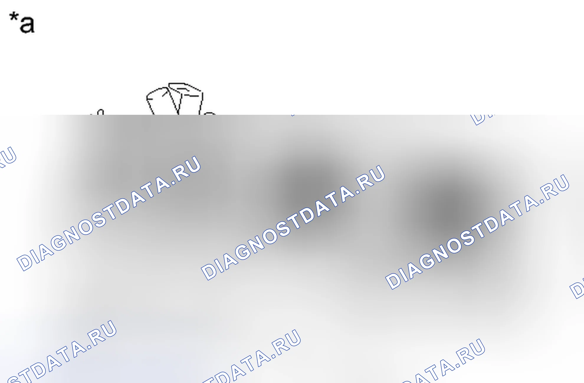Рис. 23. Scion tC II рестайлинг