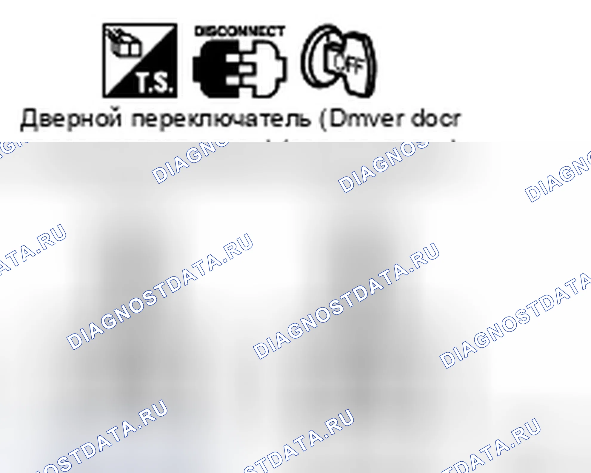 Рис. 257. Infiniti FX45 I рестайлинг