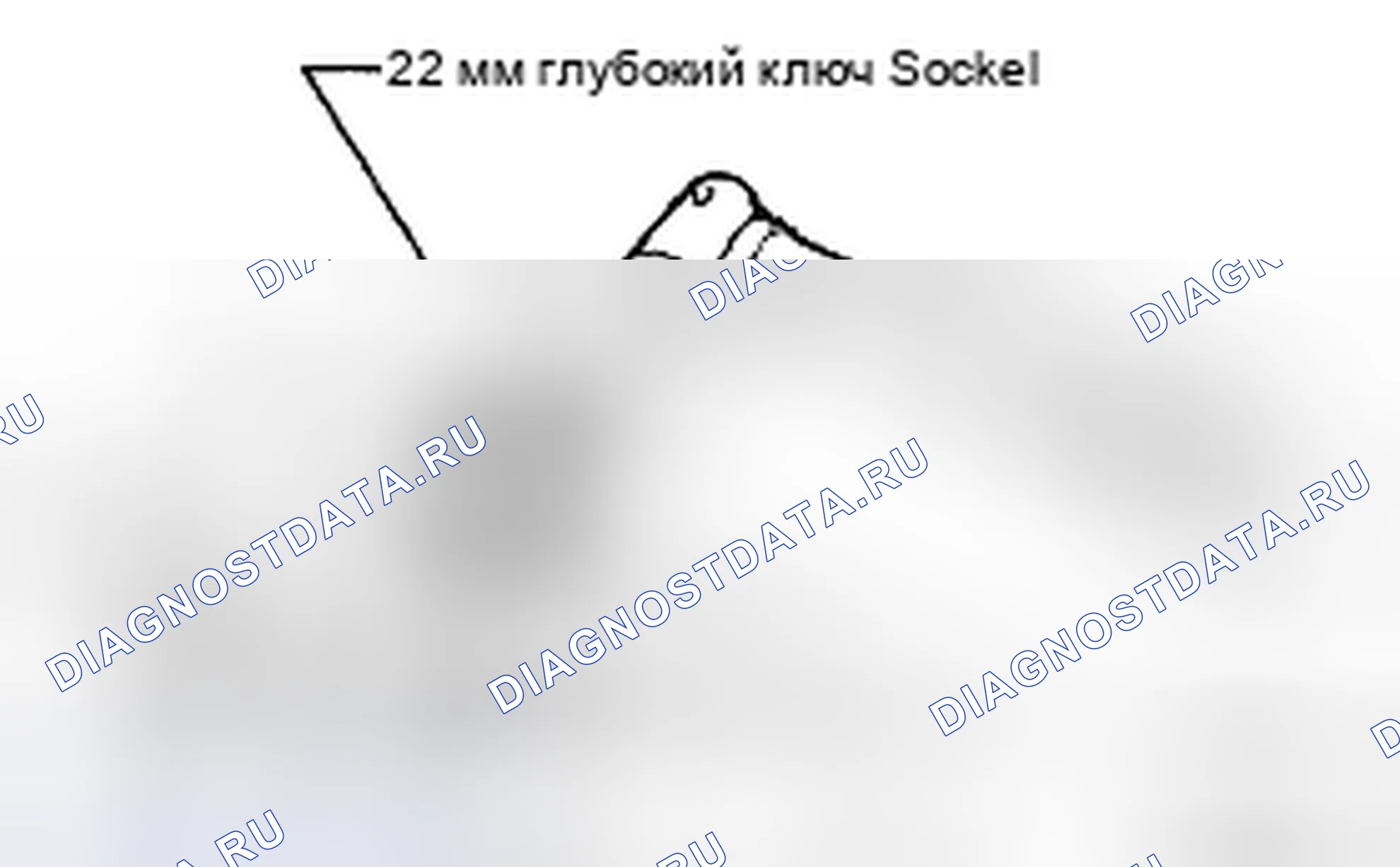 Рис. 131. Toyota Camry XV40