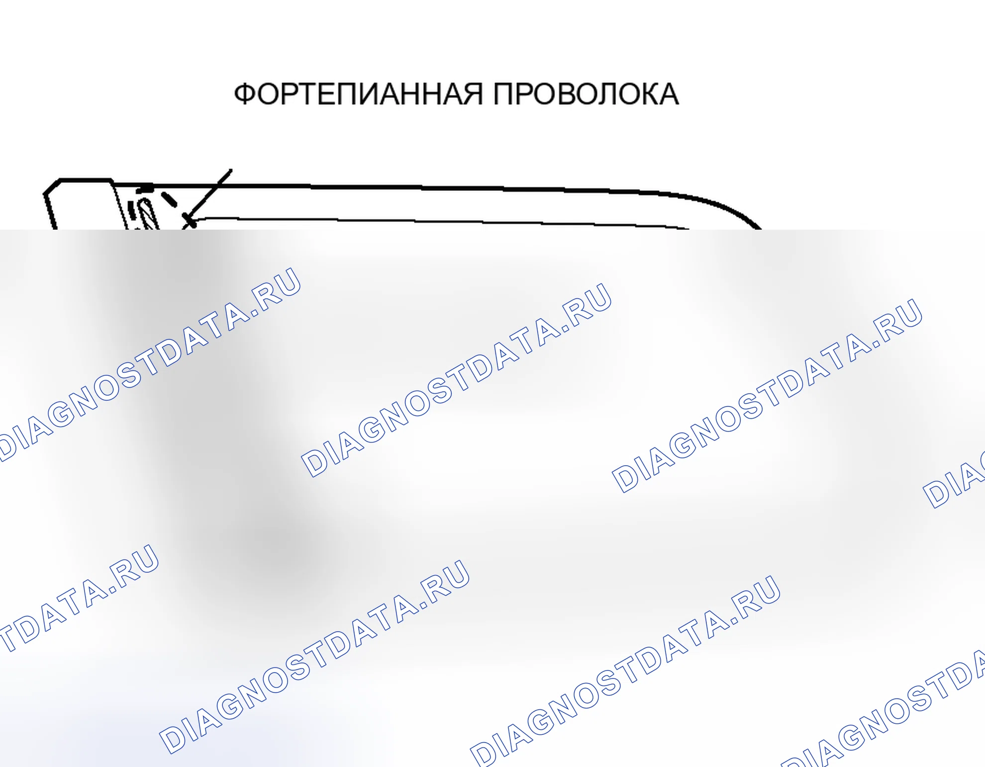 Рис. 52. Mitsubishi Endeavor I