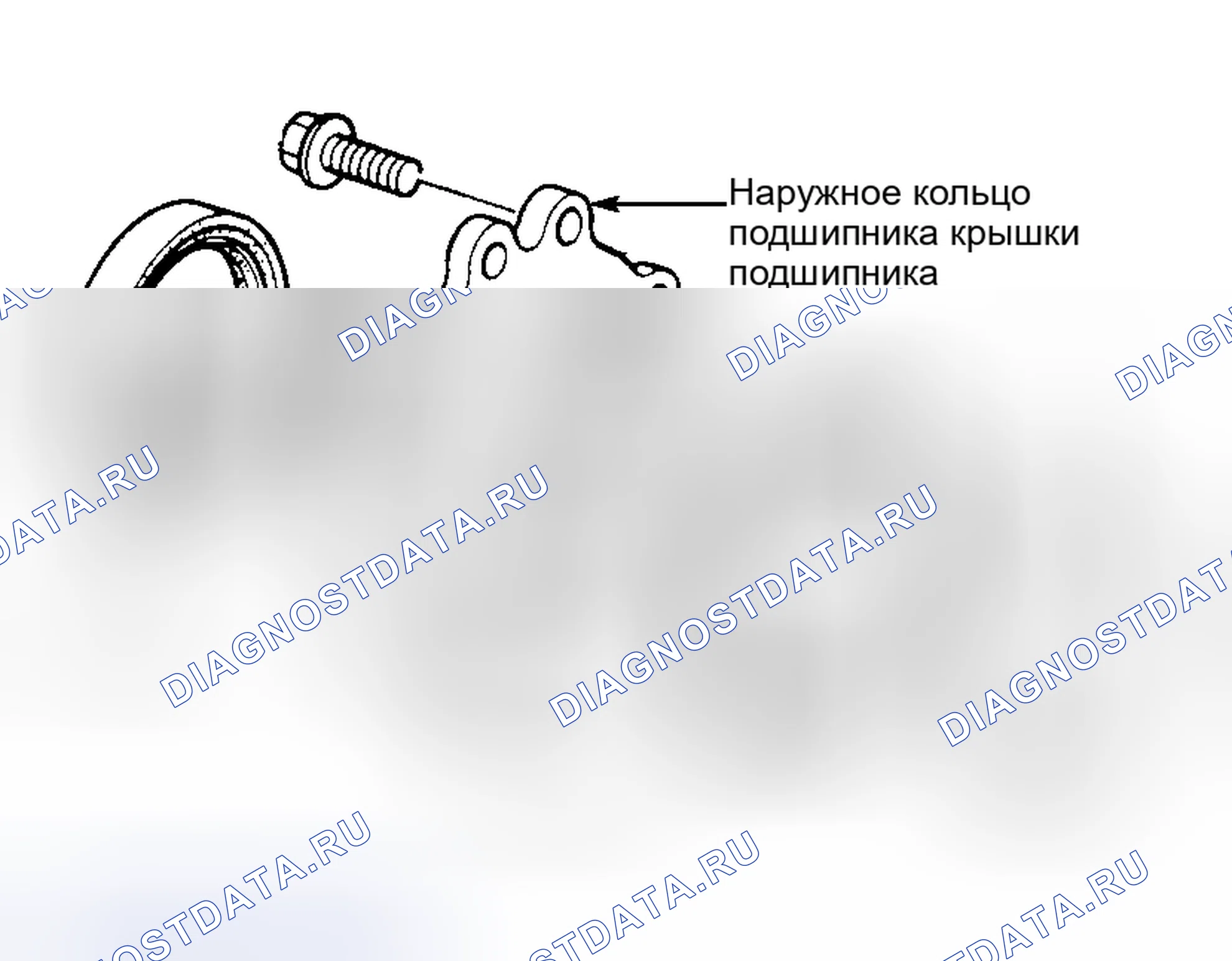 Рис. 17: Разборка, проверка и повторная сборка. Mazda Demio IDJ