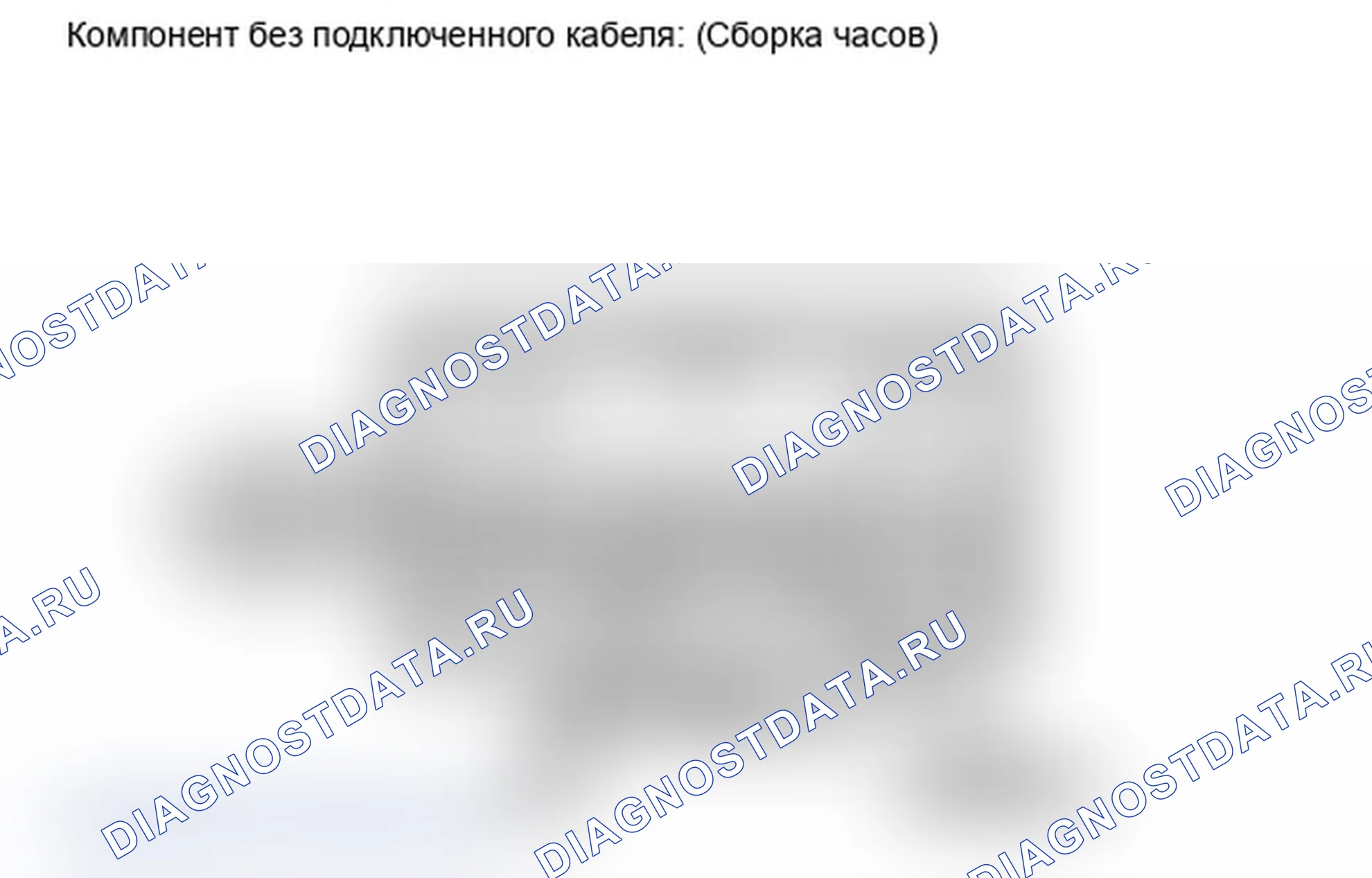 Рис. 106. Lexus IS F I