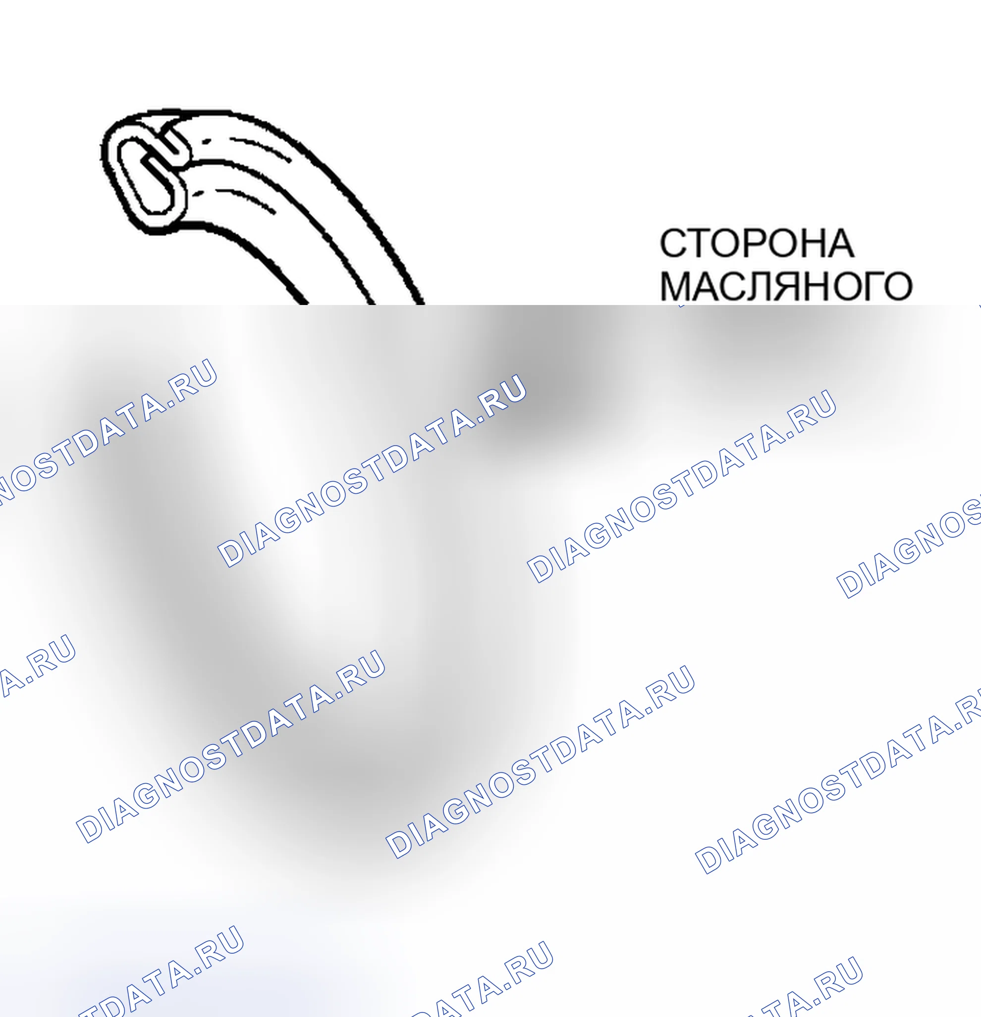 Рис. 69: > > B < < УСТАНОВКА ПРОКЛАДКИ СЛИВНОЙ ПРОБКИ МАСЛЯНОГО ПОДДОНА ДВИГАТЕЛЯ. Mitsubishi Lancer IX рестайлинг