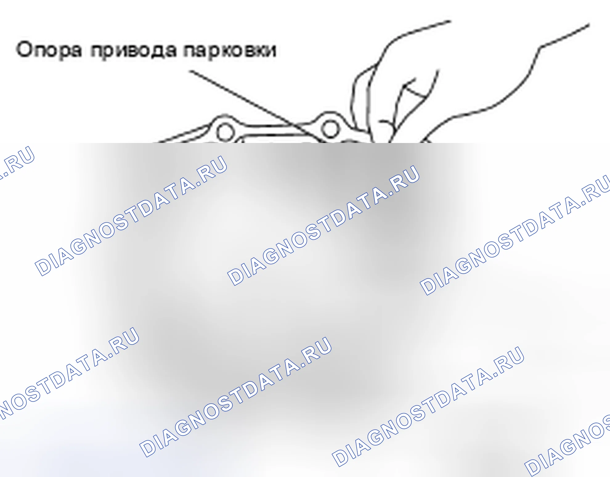 Рис. 277. Nissan 370Z I рестайлинг
