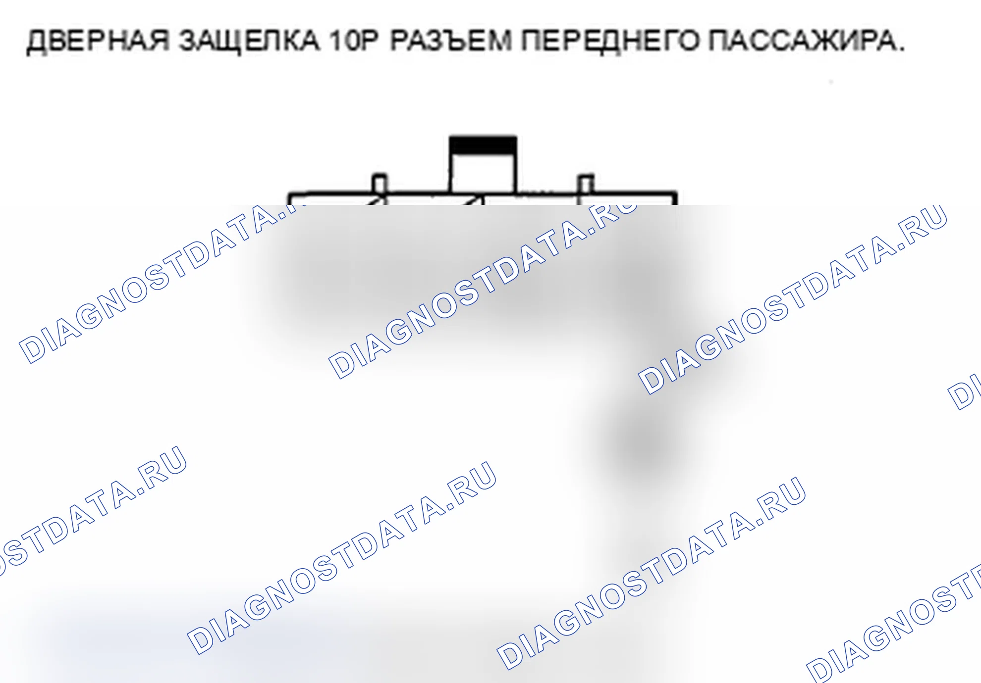 Рис. 36. Acura MDX II рестайлинг