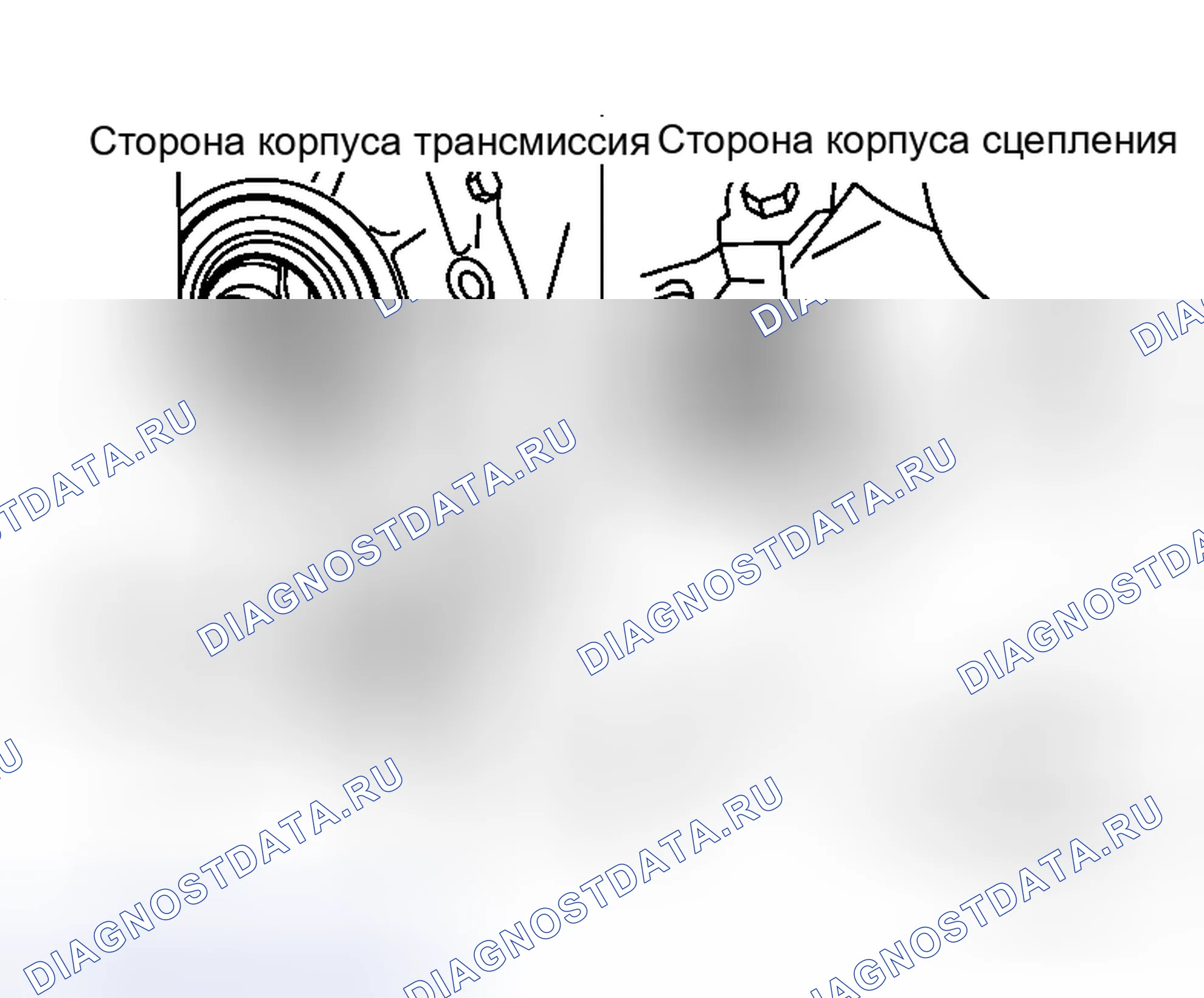 Рис. 281: ДЕМОНТАЖ. Honda Street I