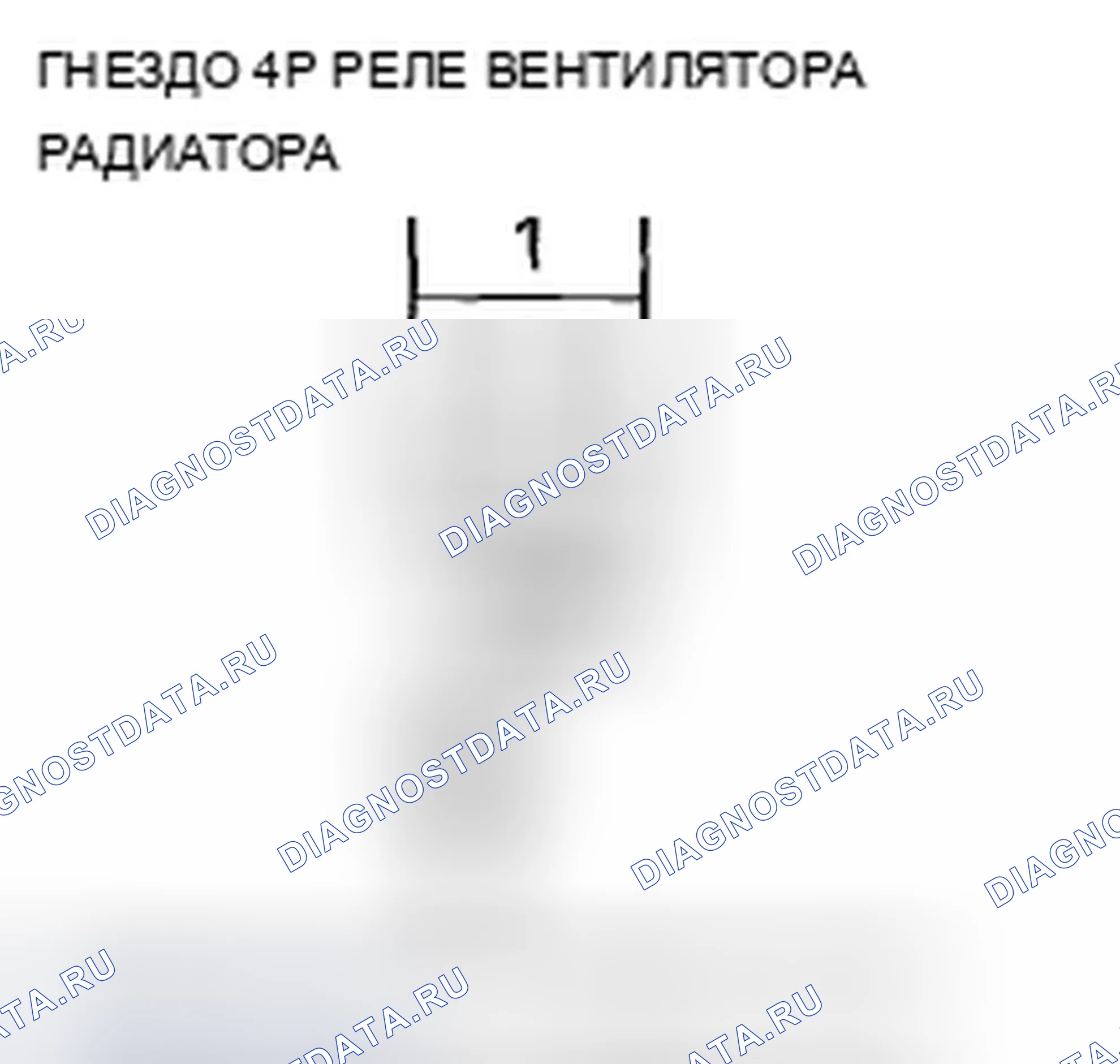 Рис. 209. Acura TSX II