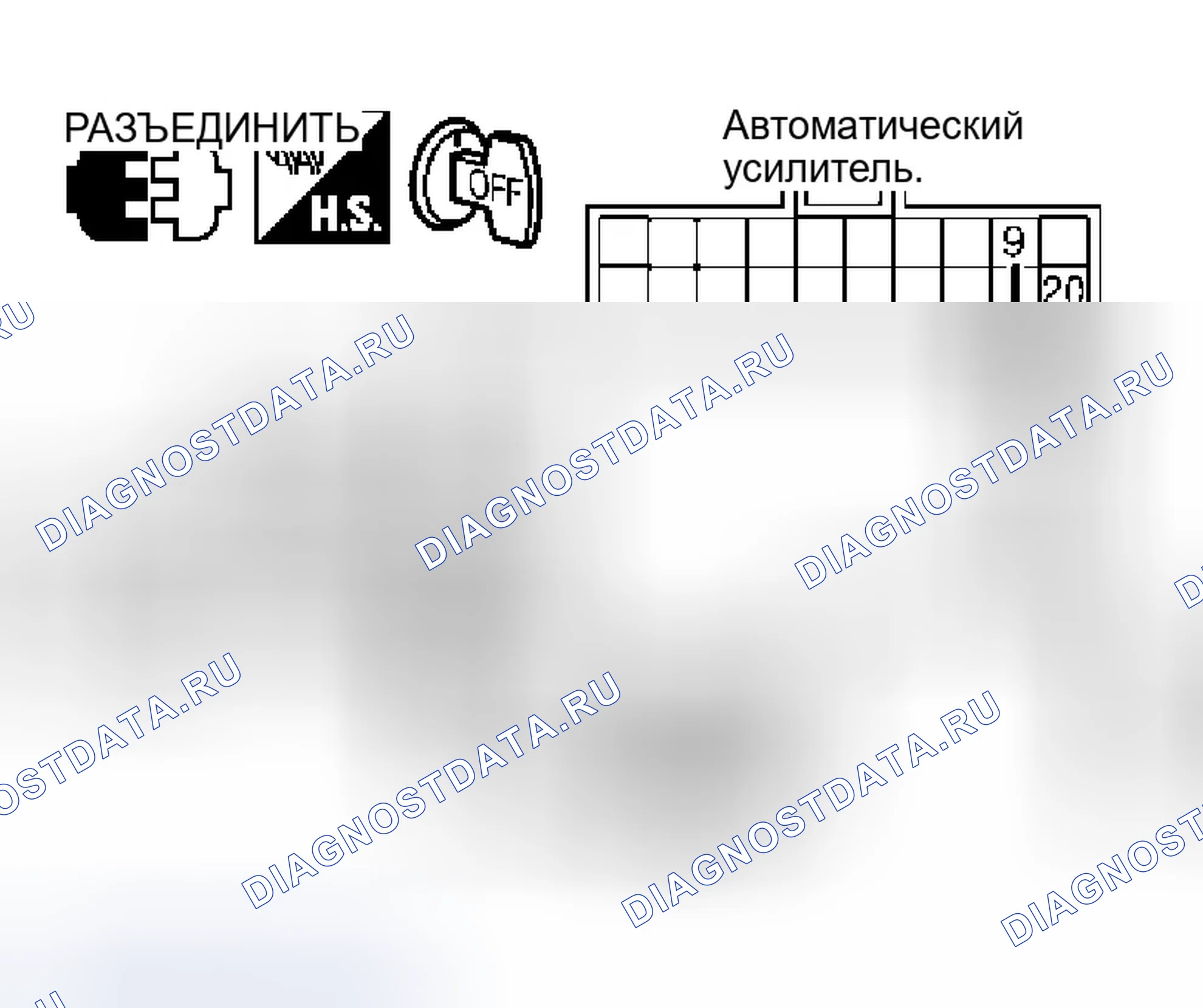 Рис. 247. Infiniti Q45 III