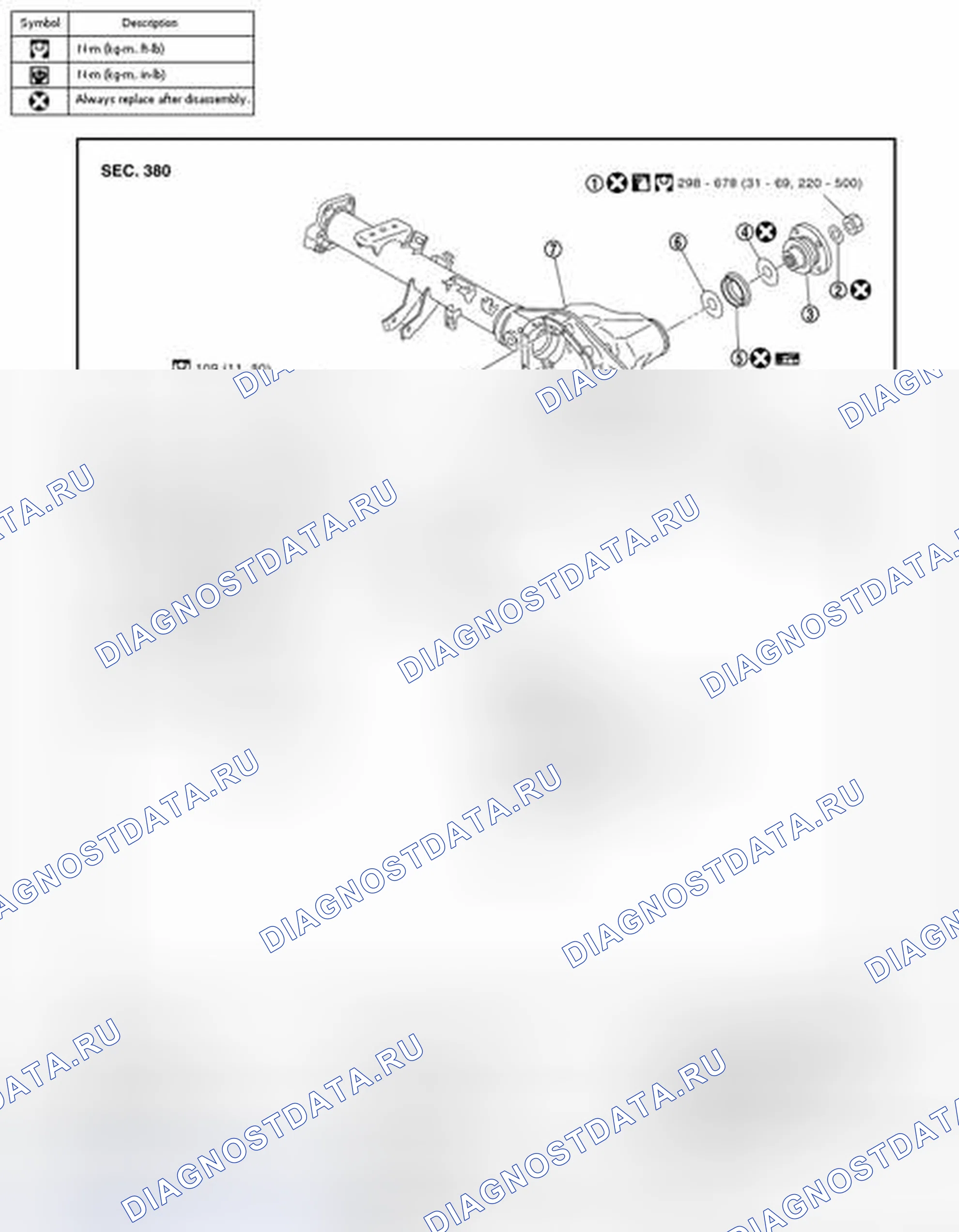 Рис. 150: КОМПОНЕНТЫ. Honda Today I