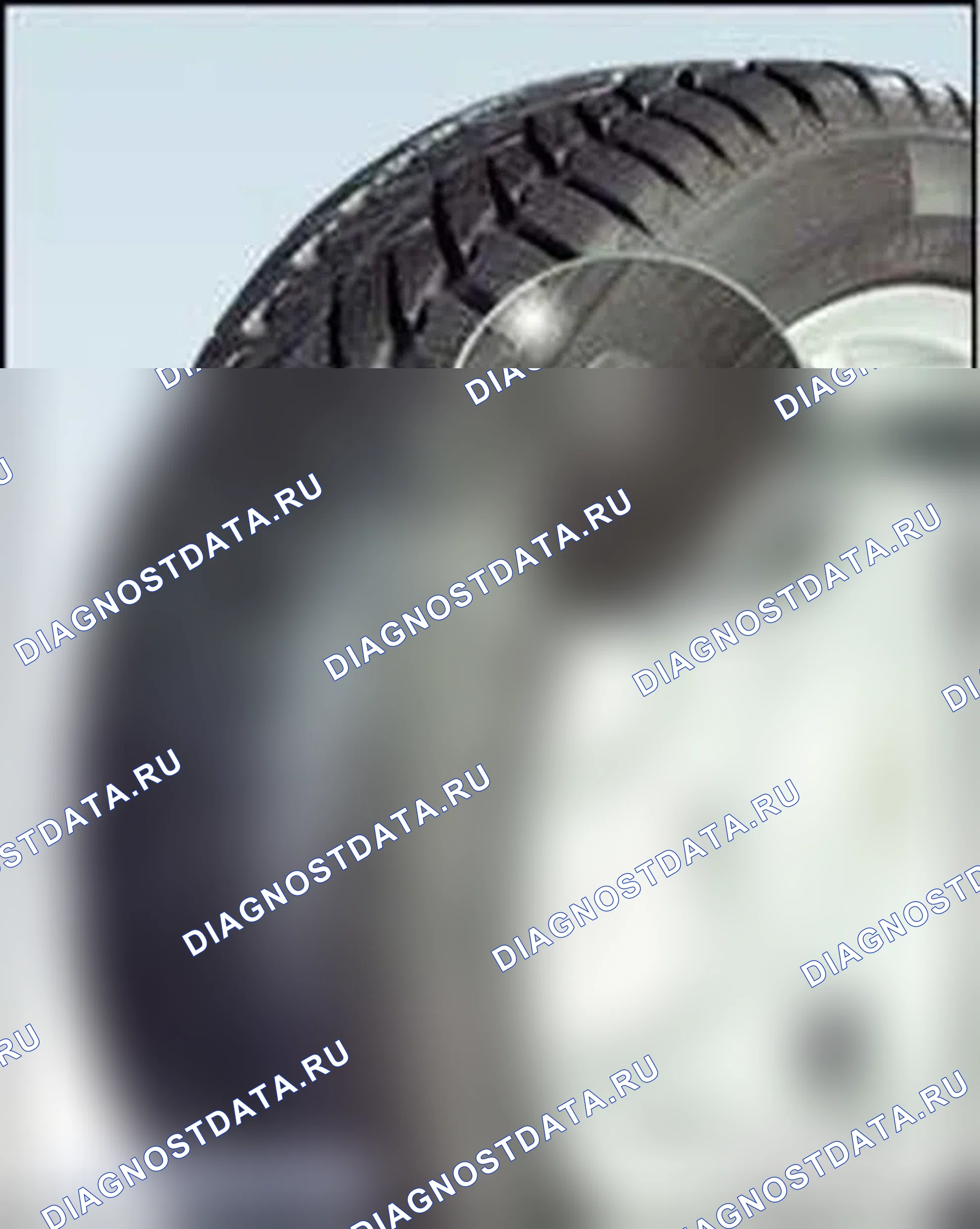 Рис. 56. Audi S4 B7