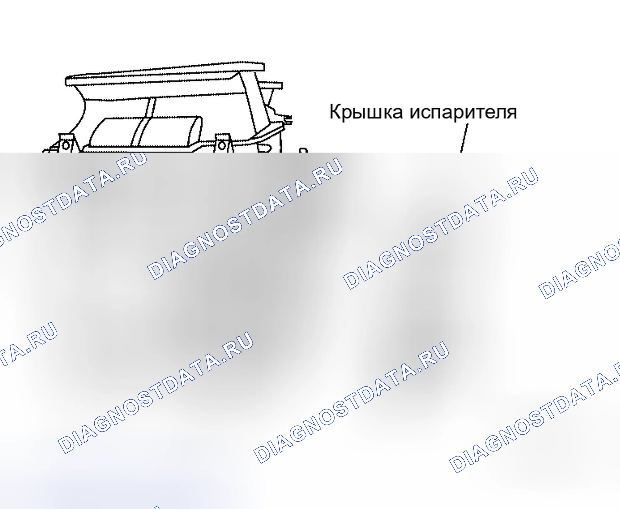 Рис. 89. Honda N-BOX+ I