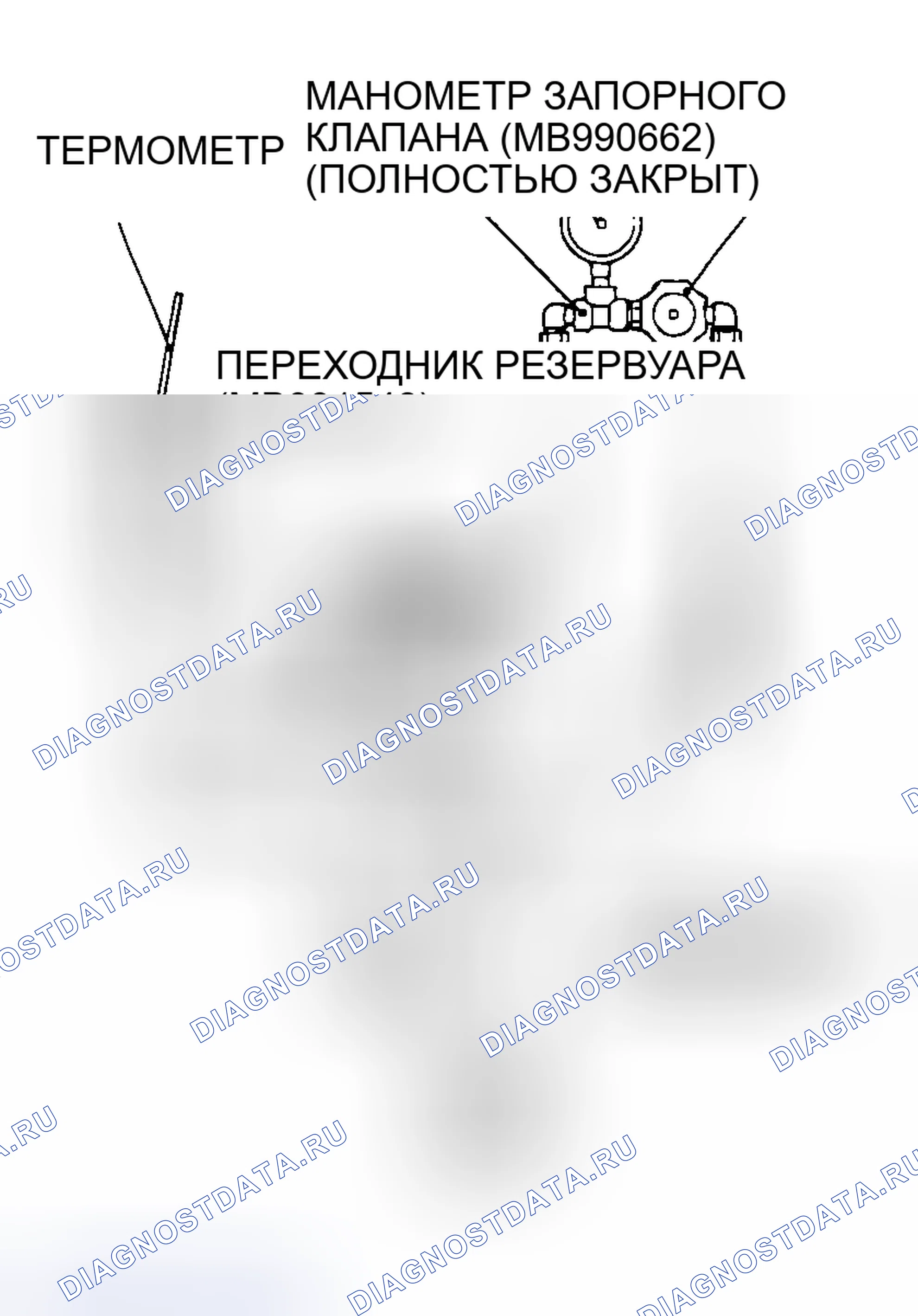 Рис. 25. Mazda MX-5 NA