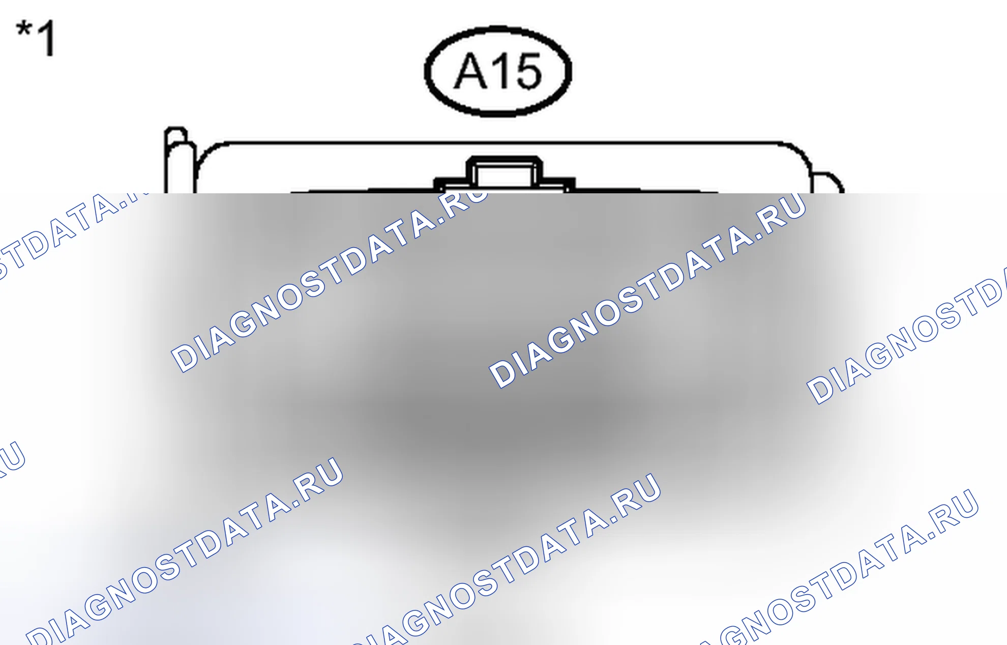 Рис. 263: ПРОЦЕДУРА. Toyota Yaris III