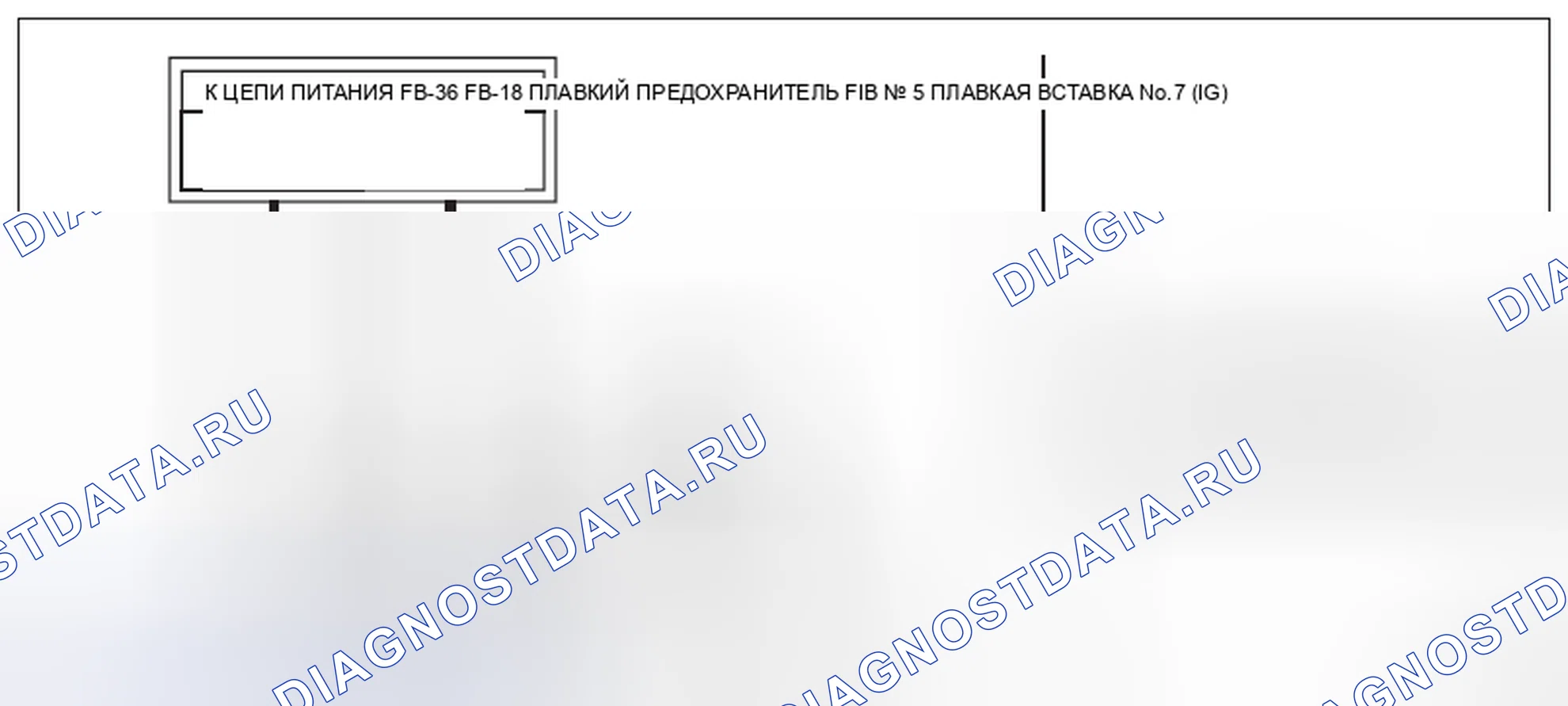 Рис. 38: электросхема. Subaru Impreza GK