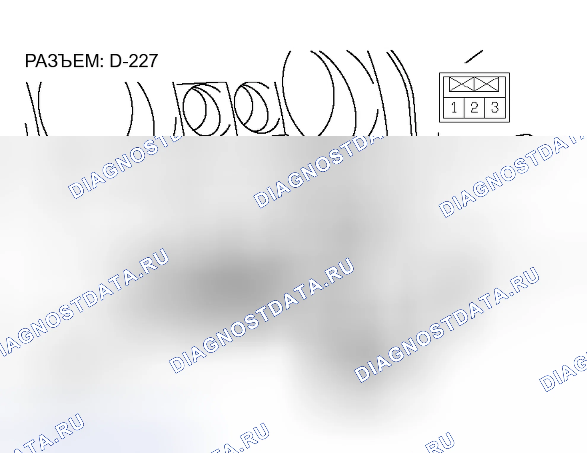 Рис. 5. Honda Grace I