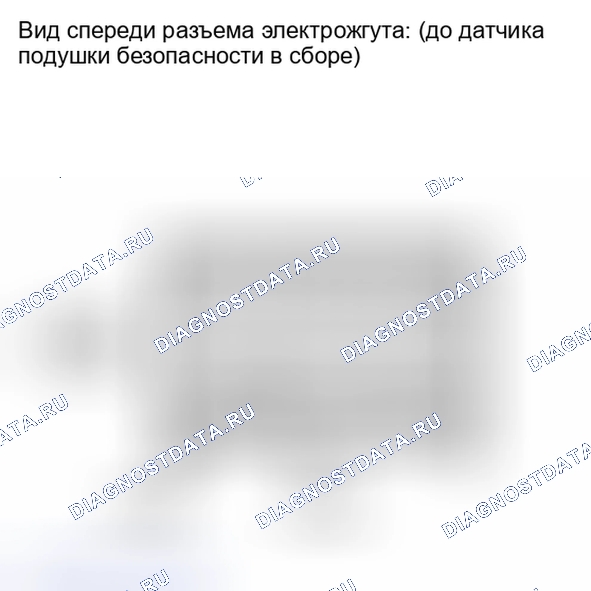 Рис. 133. Kia Soul I рестайлинг