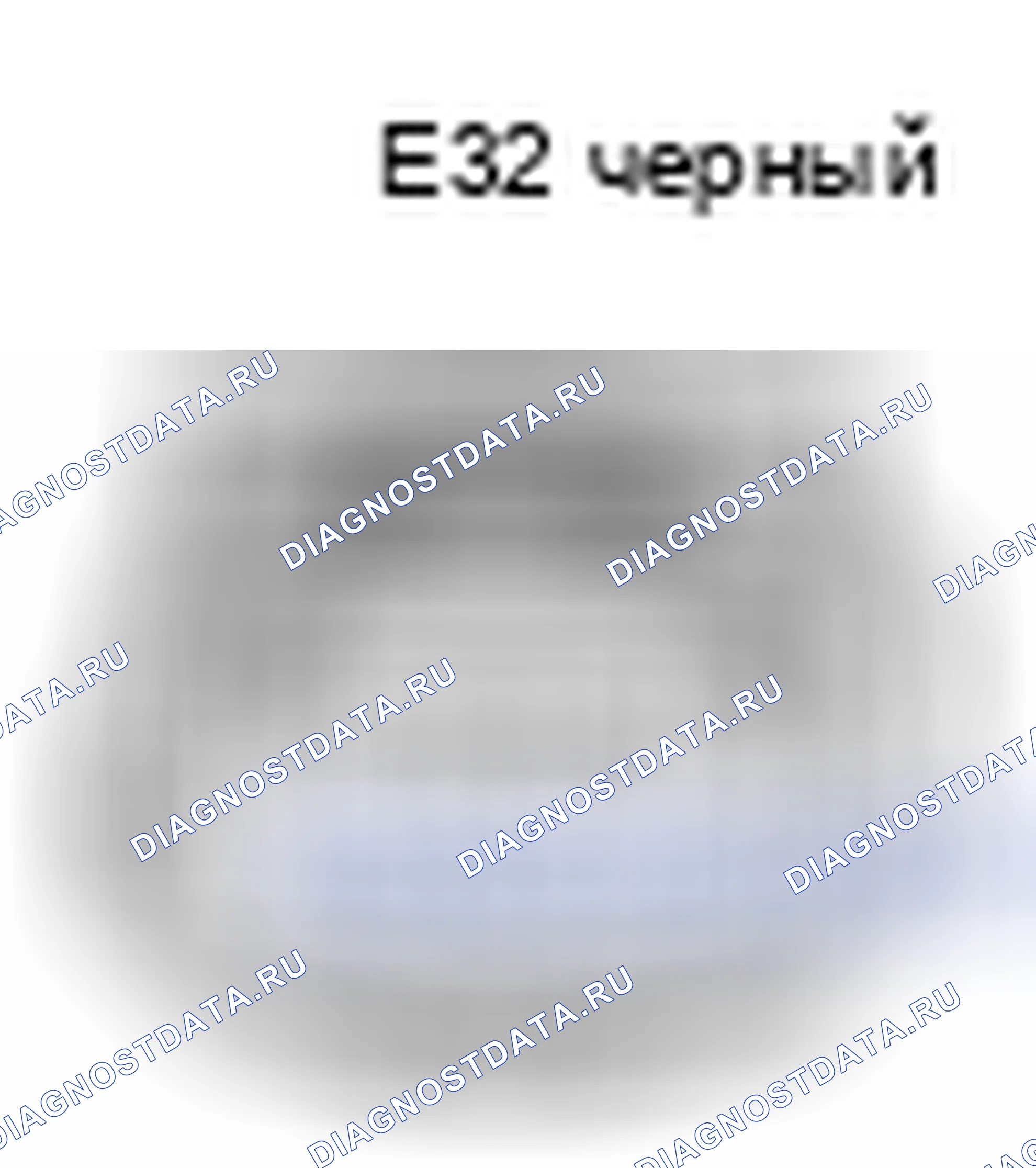 Рис. 457: Вид с торца разъема датчика ВВТ (сторона выхлопа блока 2) (E32). Lexus LS IV