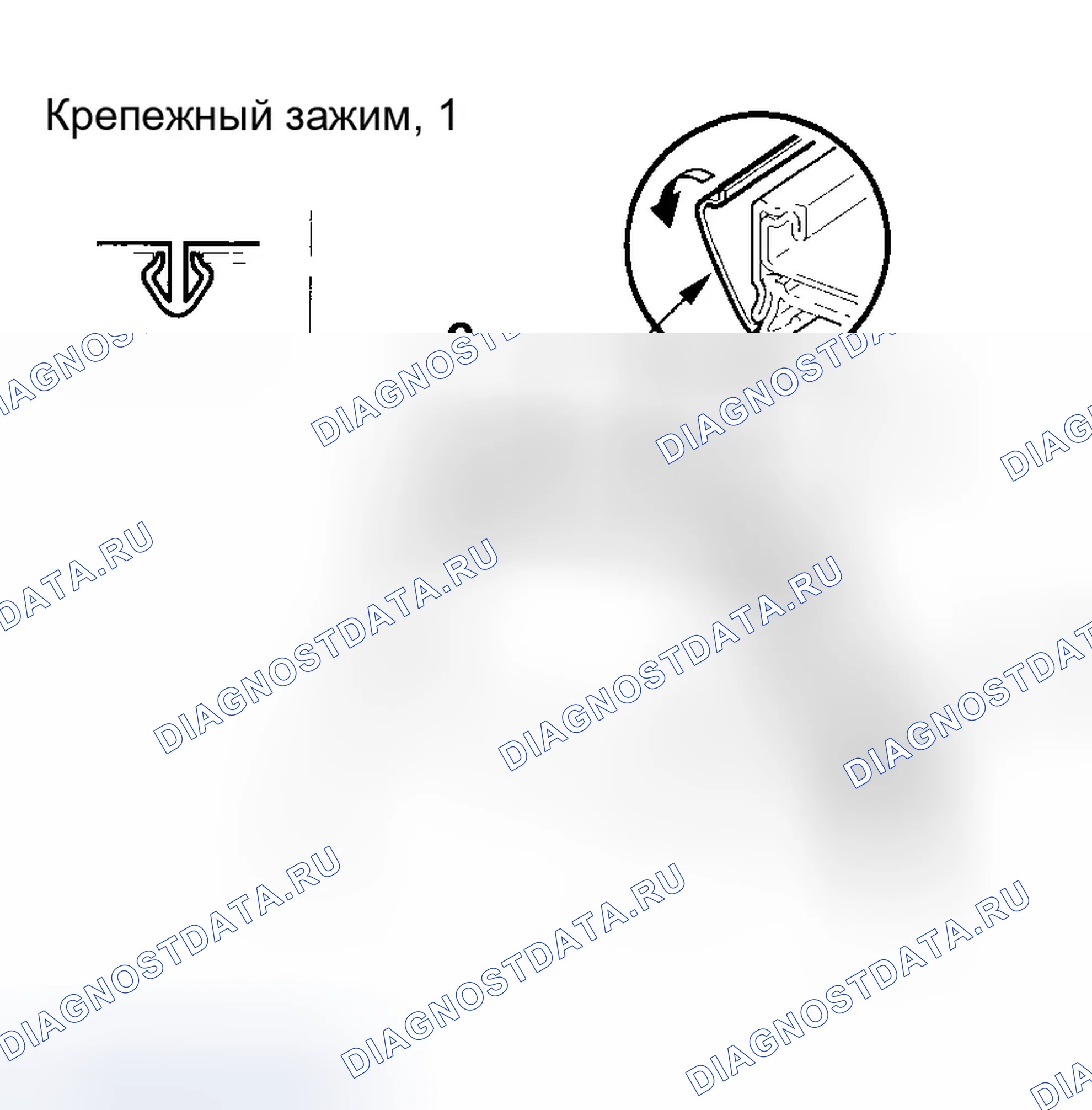 Рис. 94: 4-дверный. Honda Accord VII рестайлинг