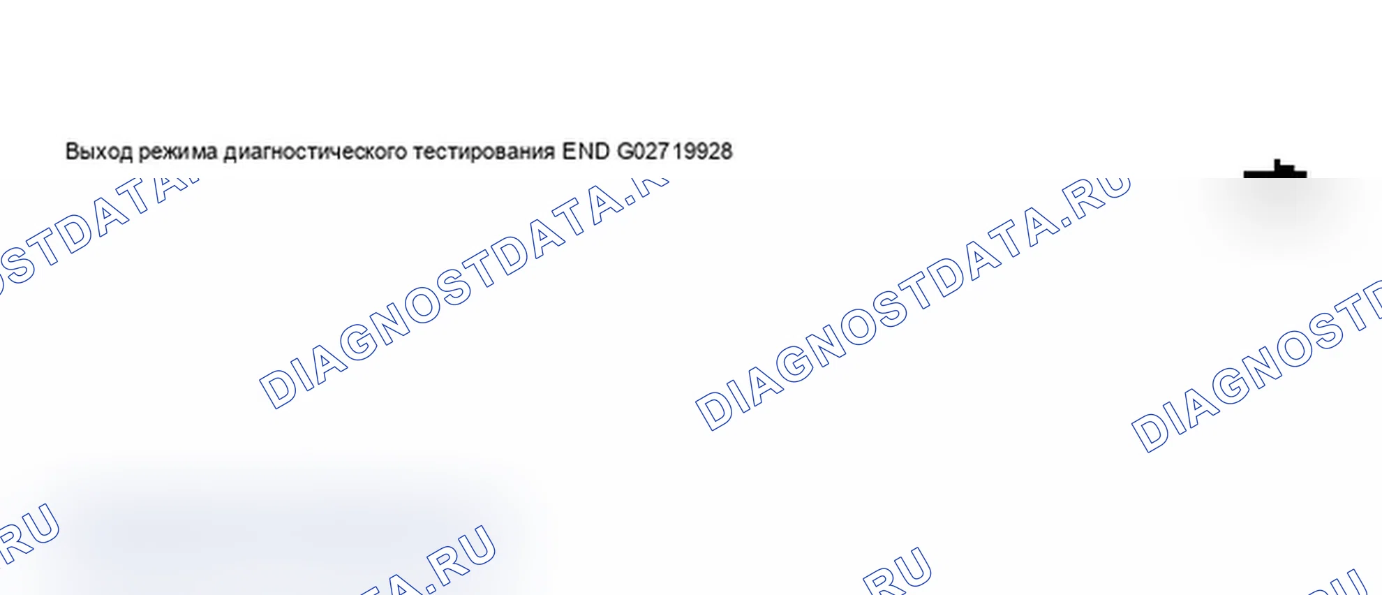 Рис. 170: Дисплей сканирующего прибора VAG 1551 - режим диагностического тестирования выхода, приборная панель с продлением интервала технического обслуживания (конец). Audi A6 C5
