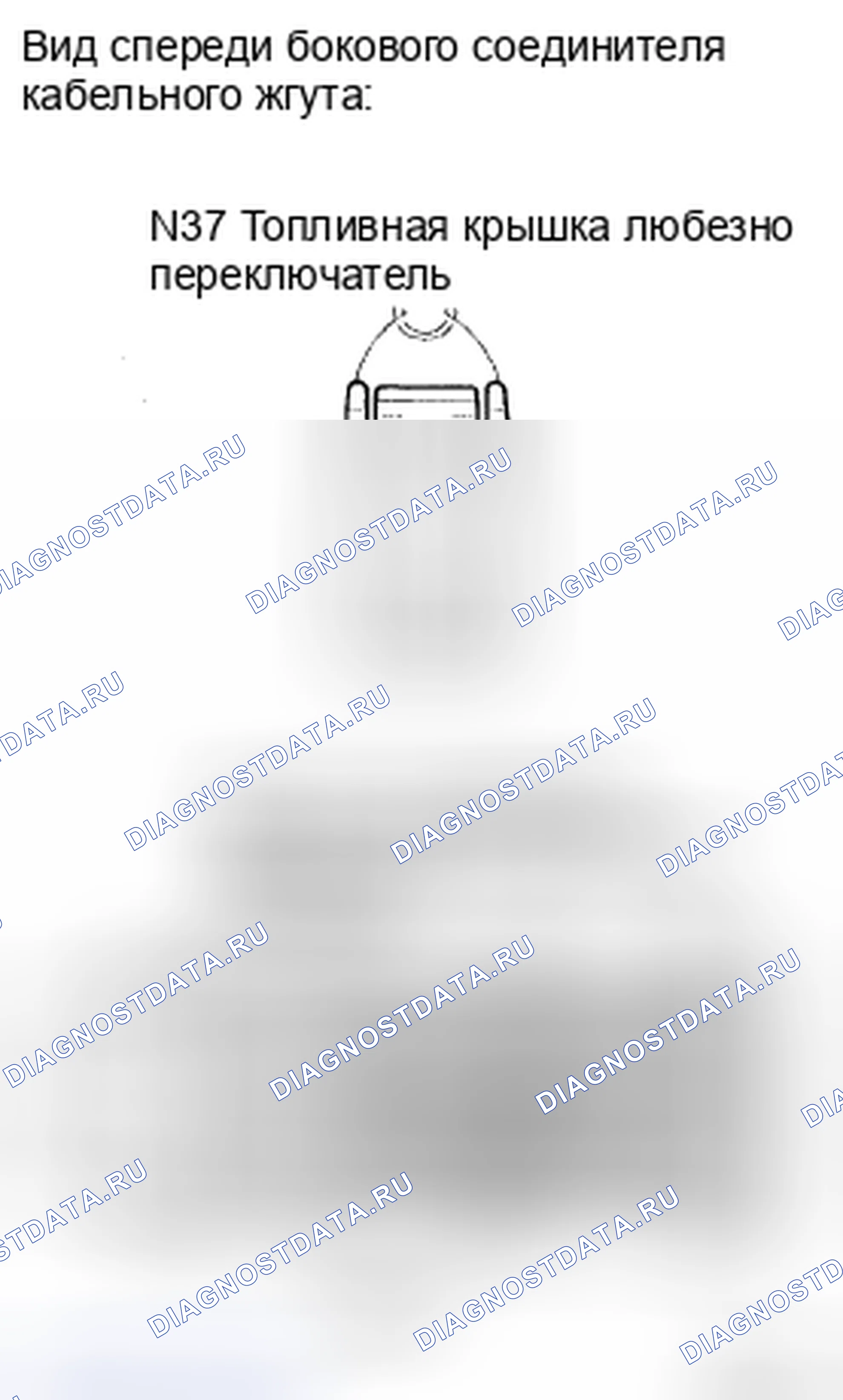 Рис. 193. Toyota Camry XV40