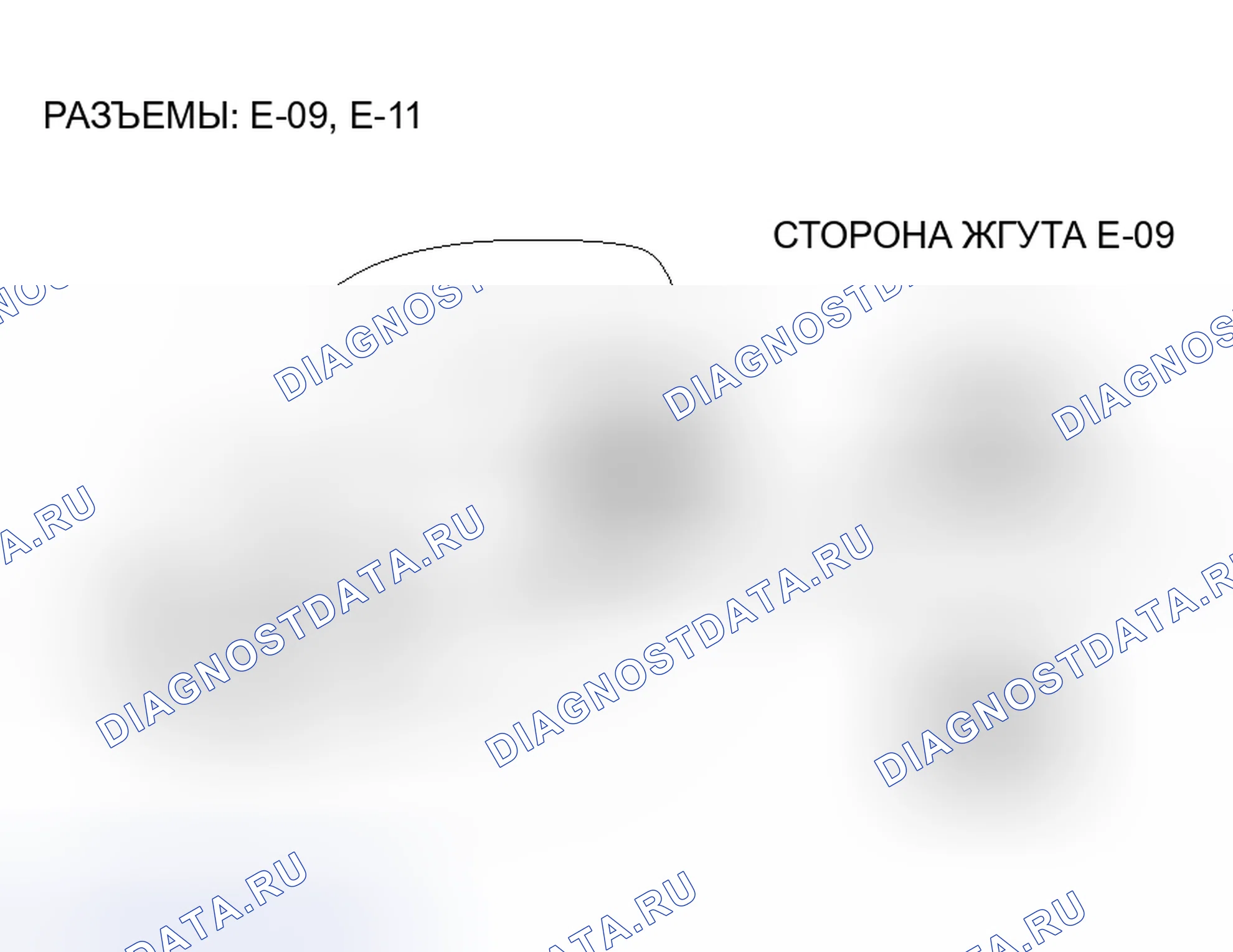Рис. 42. Honda Fit Aria I