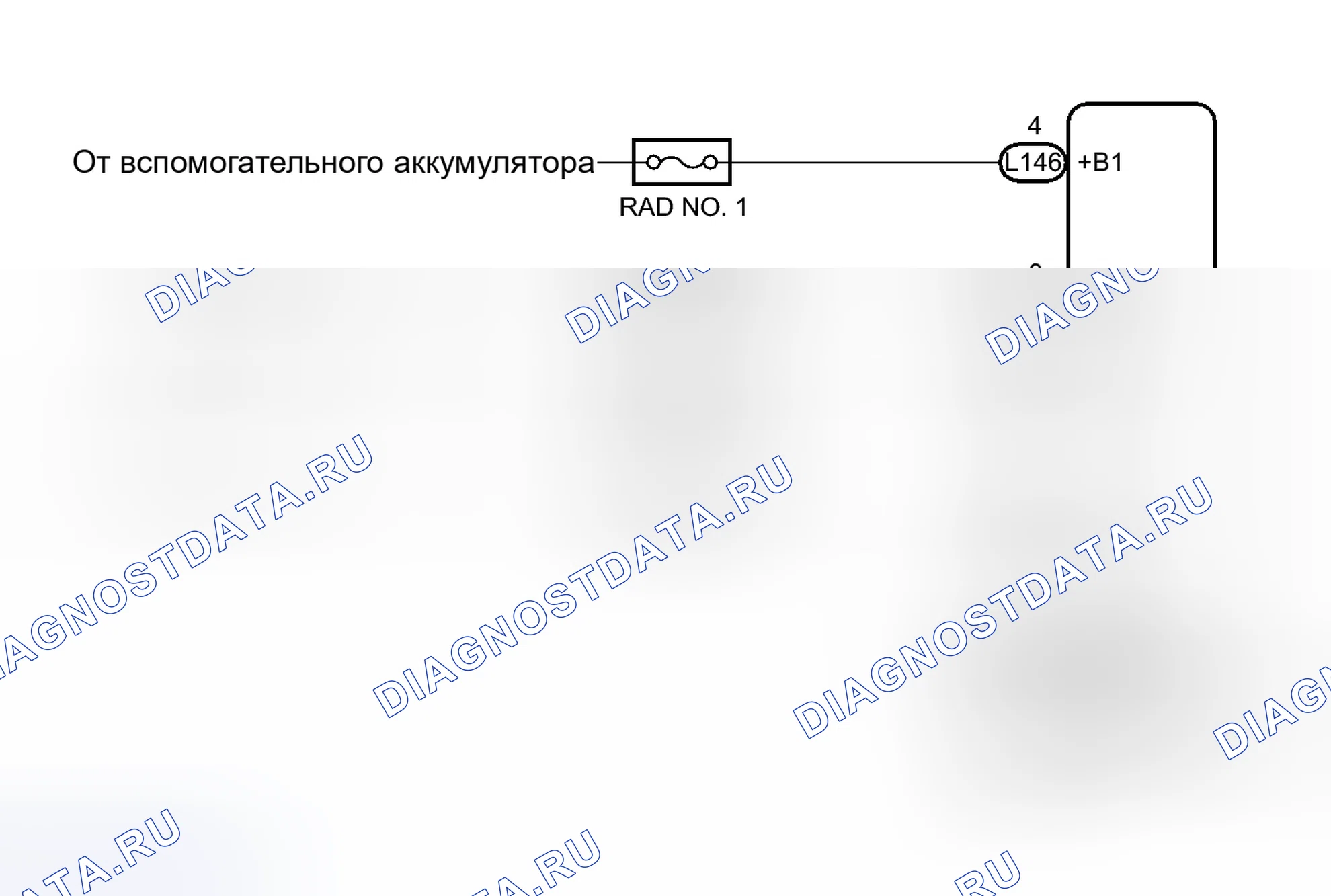 Рис. 91: электросхема. Toyota Prius III рестайлинг