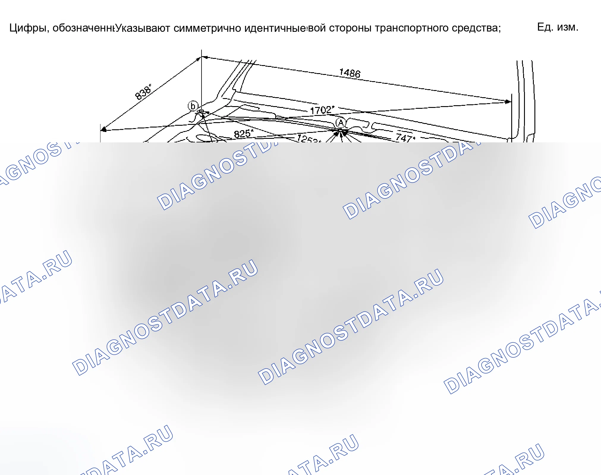 Рис. 43: Измерение. Infiniti M45 II