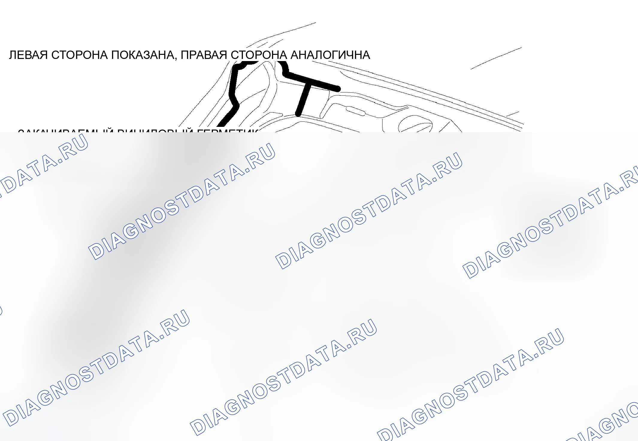 Рис. 26. Jeep Grand Cherokee WK