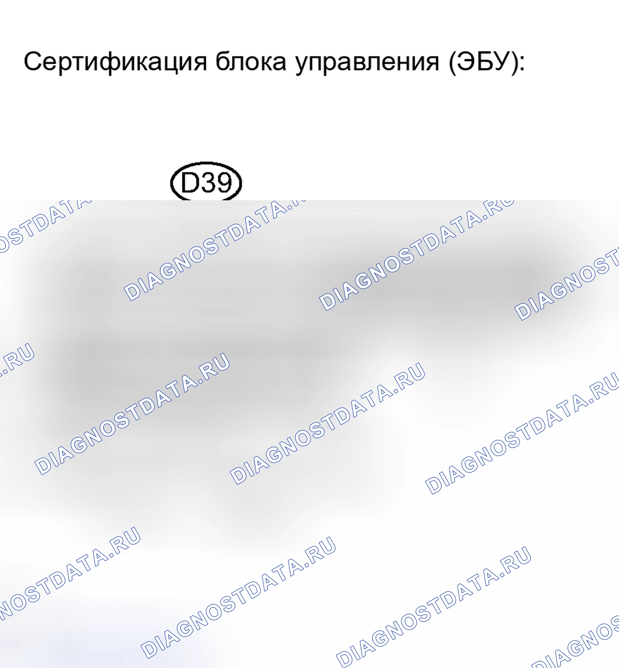 Рис. 168: ПРОЦЕДУРА КОНТРОЛЯ. Toyota Avalon XX30