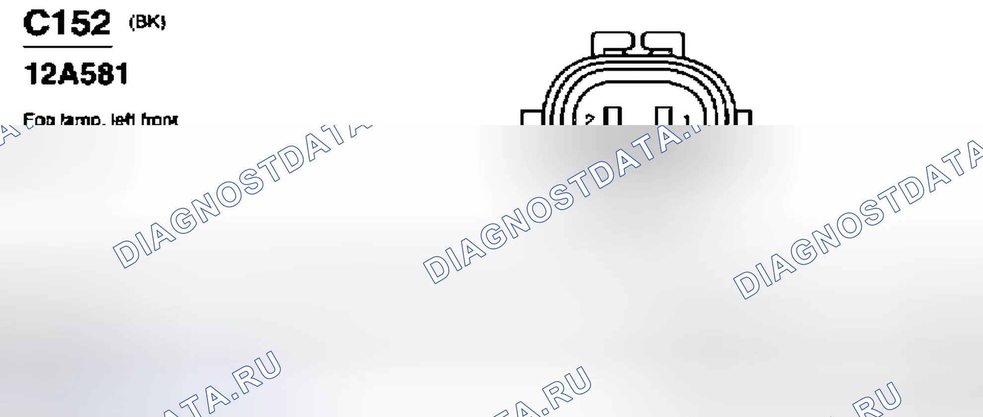 Рис. 43. Lincoln Navigator II