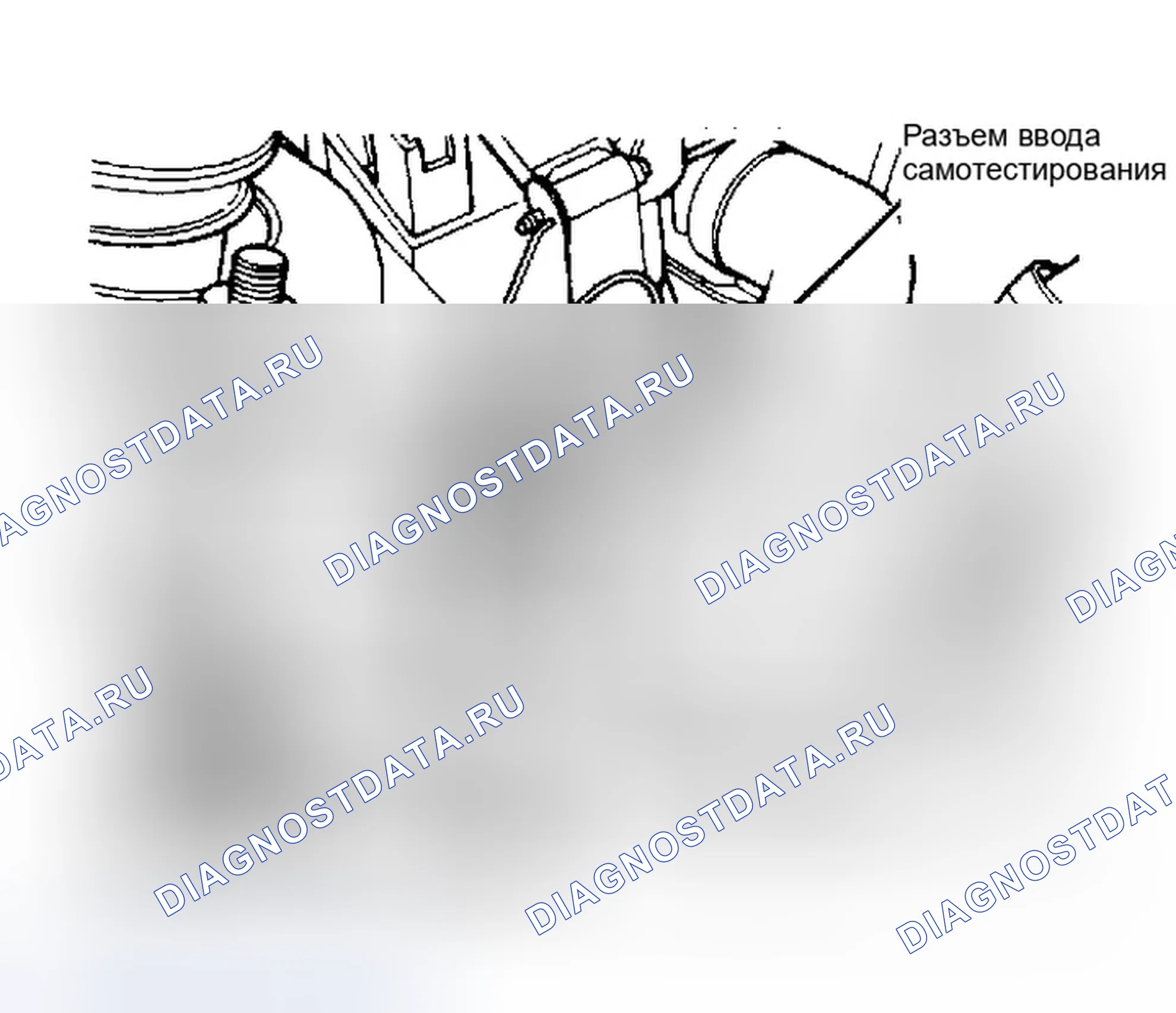 Рис. 41: ATX (1.9L и 2.5L). Ford Probe I