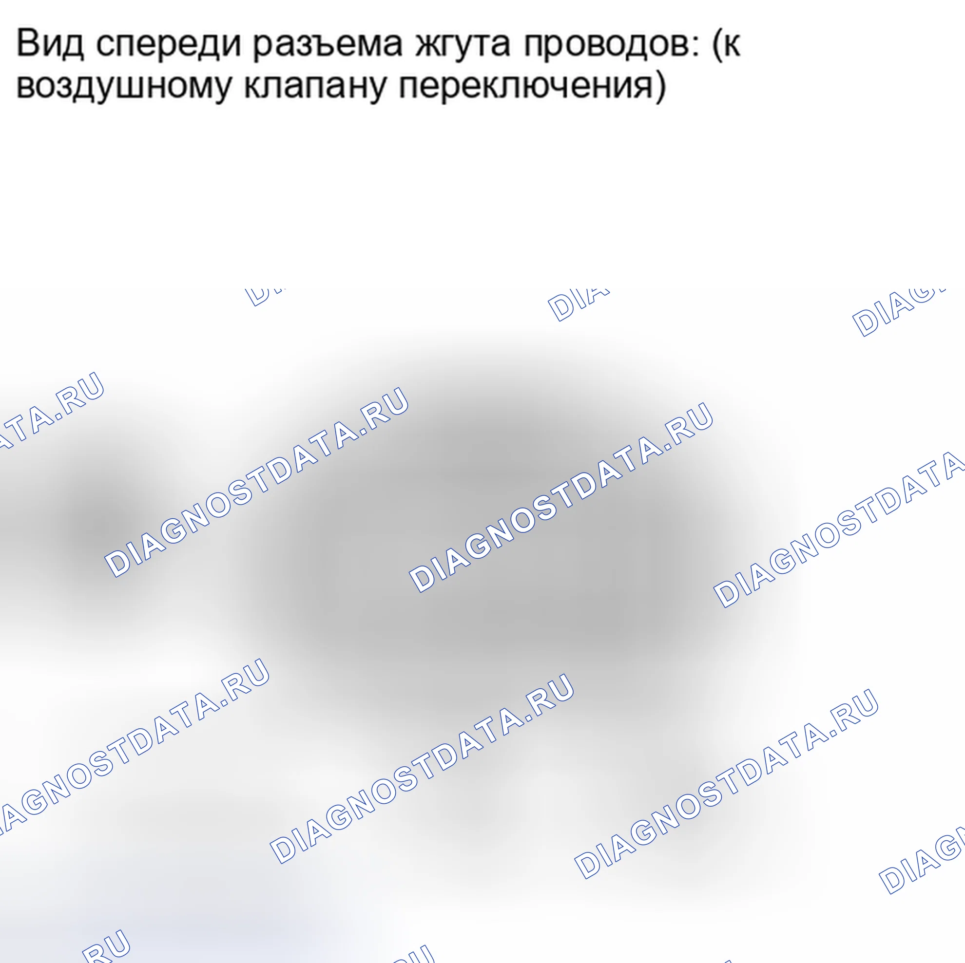 Рис. 87. Toyota Land Cruiser 200 рестайлинг