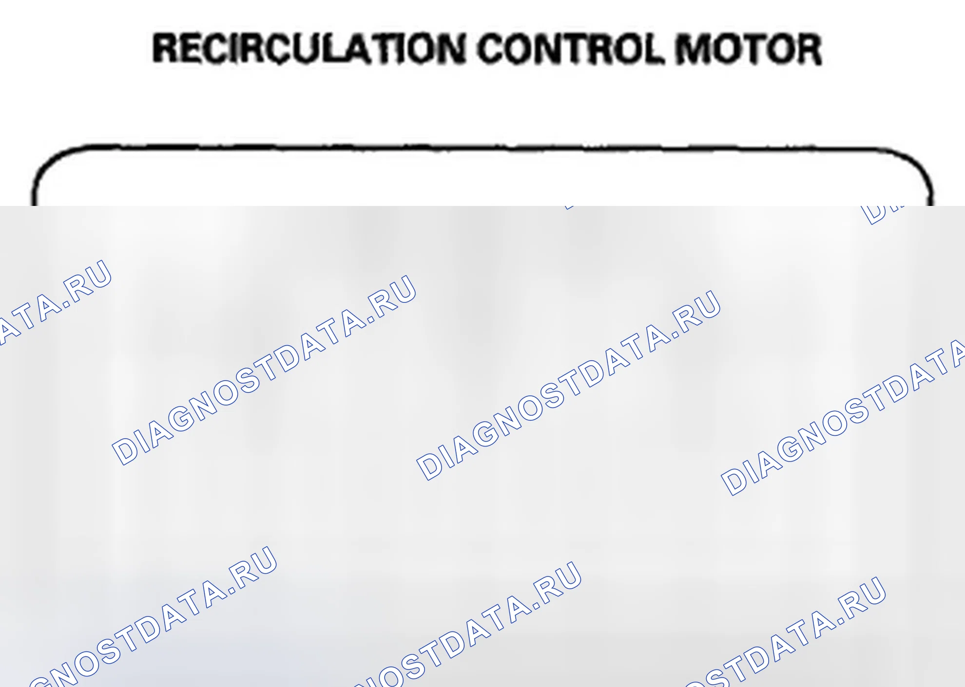 Рис. 148: М / Т, ' 08-09 модели 2-дверные с А / Т, и ' 11-12 модели с А / Т. Honda Accord VIII рестайлинг