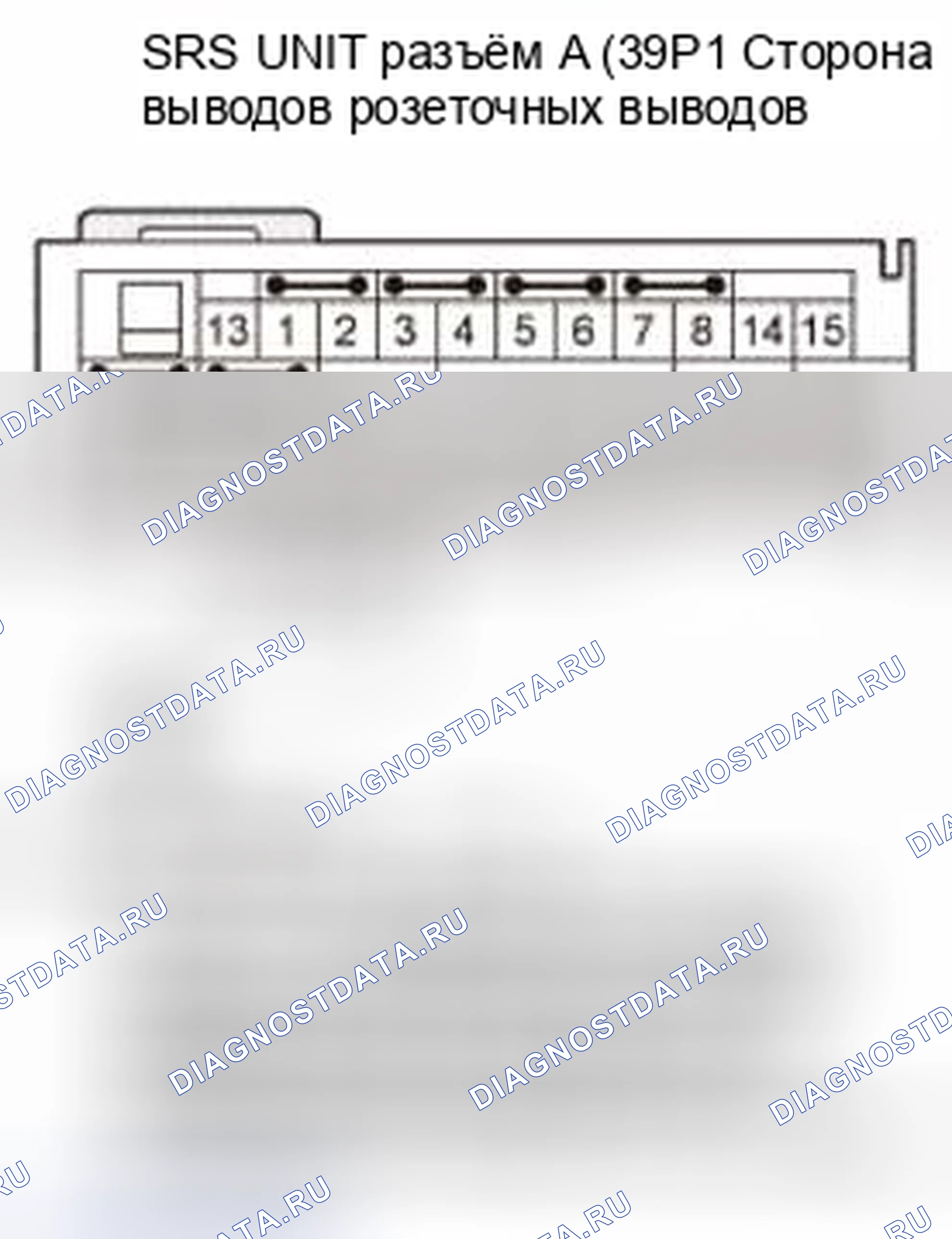 Рис. 188. Honda Civic IX