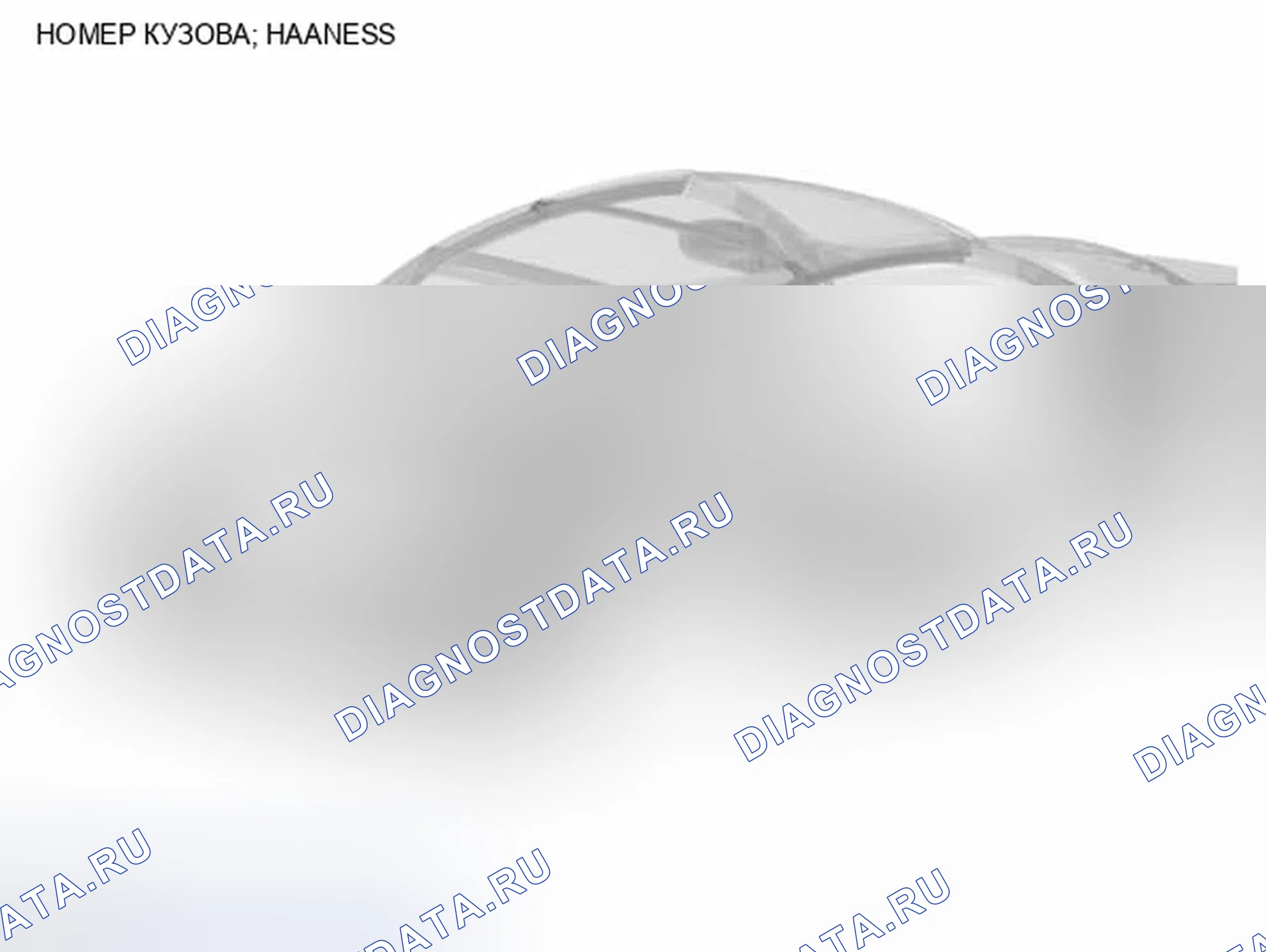 Рис. 90: ЖГУТ КУЗОВА № 2. Infiniti Q60 I