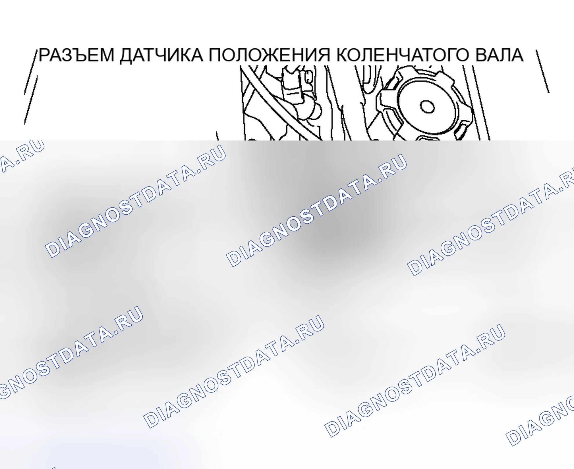 Рис. 121: ПРОВЕРКА ДАВЛЕНИЯ СЖАТИЯ. Mitsubishi Lancer IX рестайлинг
