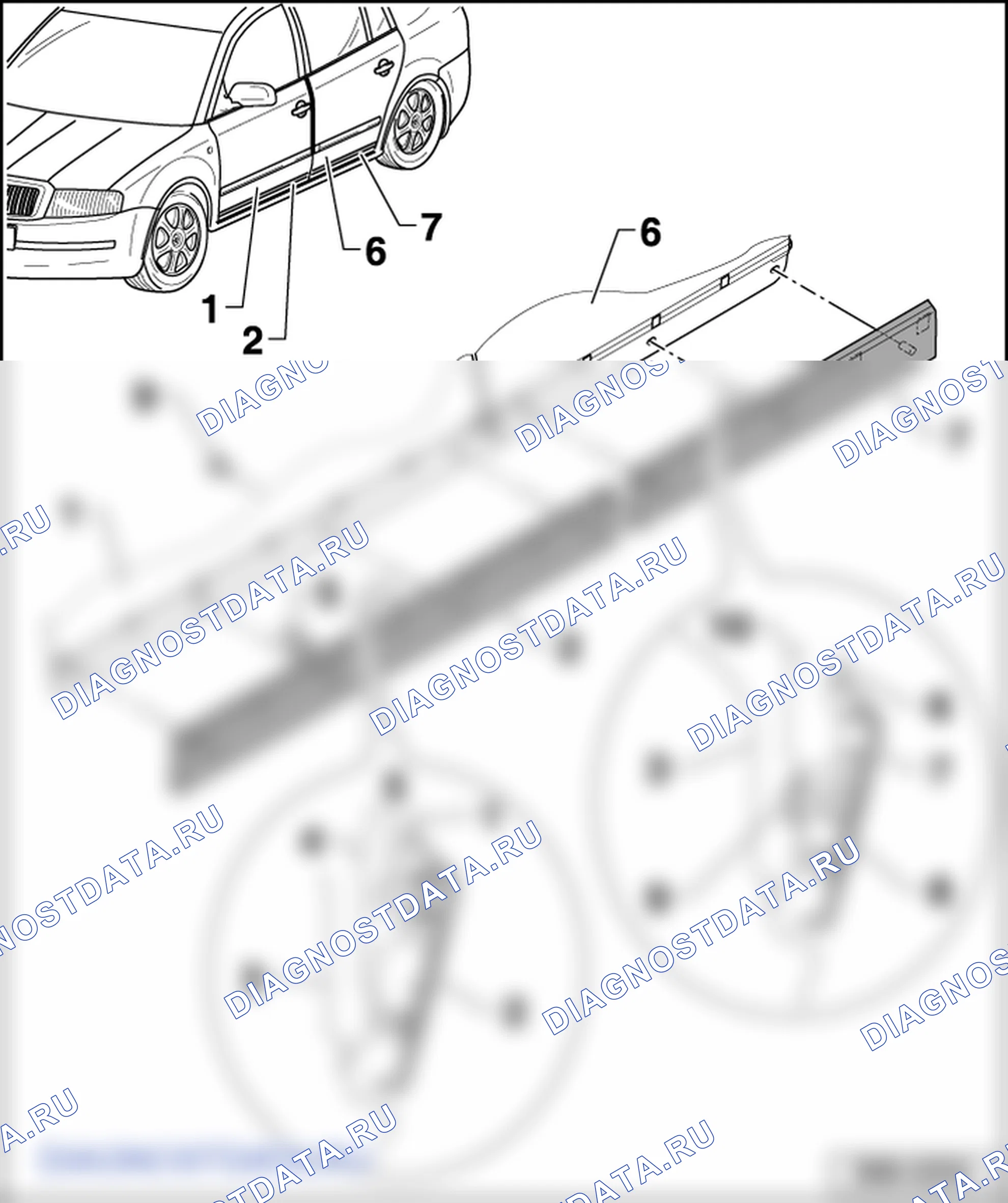 Защитные накладки. Skoda Superb I