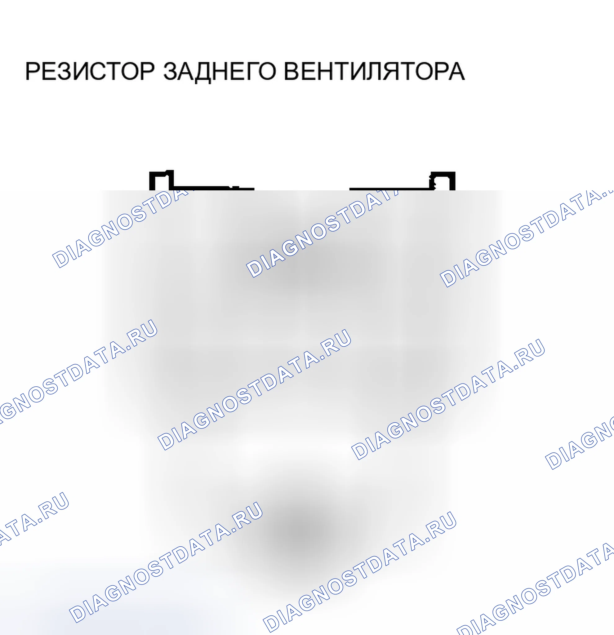 Рис. 71. Honda Pilot I