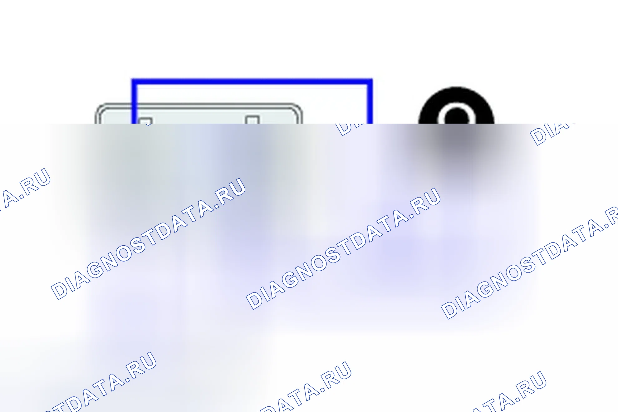 P0646: Цепь управления реле сцепления A / C. Hyundai H-1 A1
