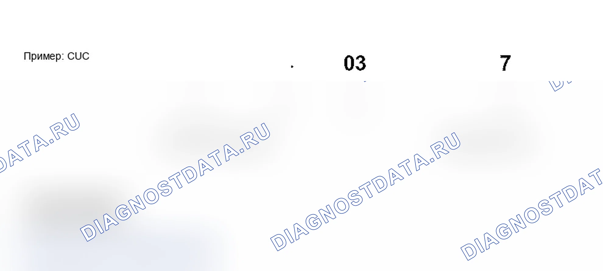 Рис. 296. Audi A6 C5 рестайлинг