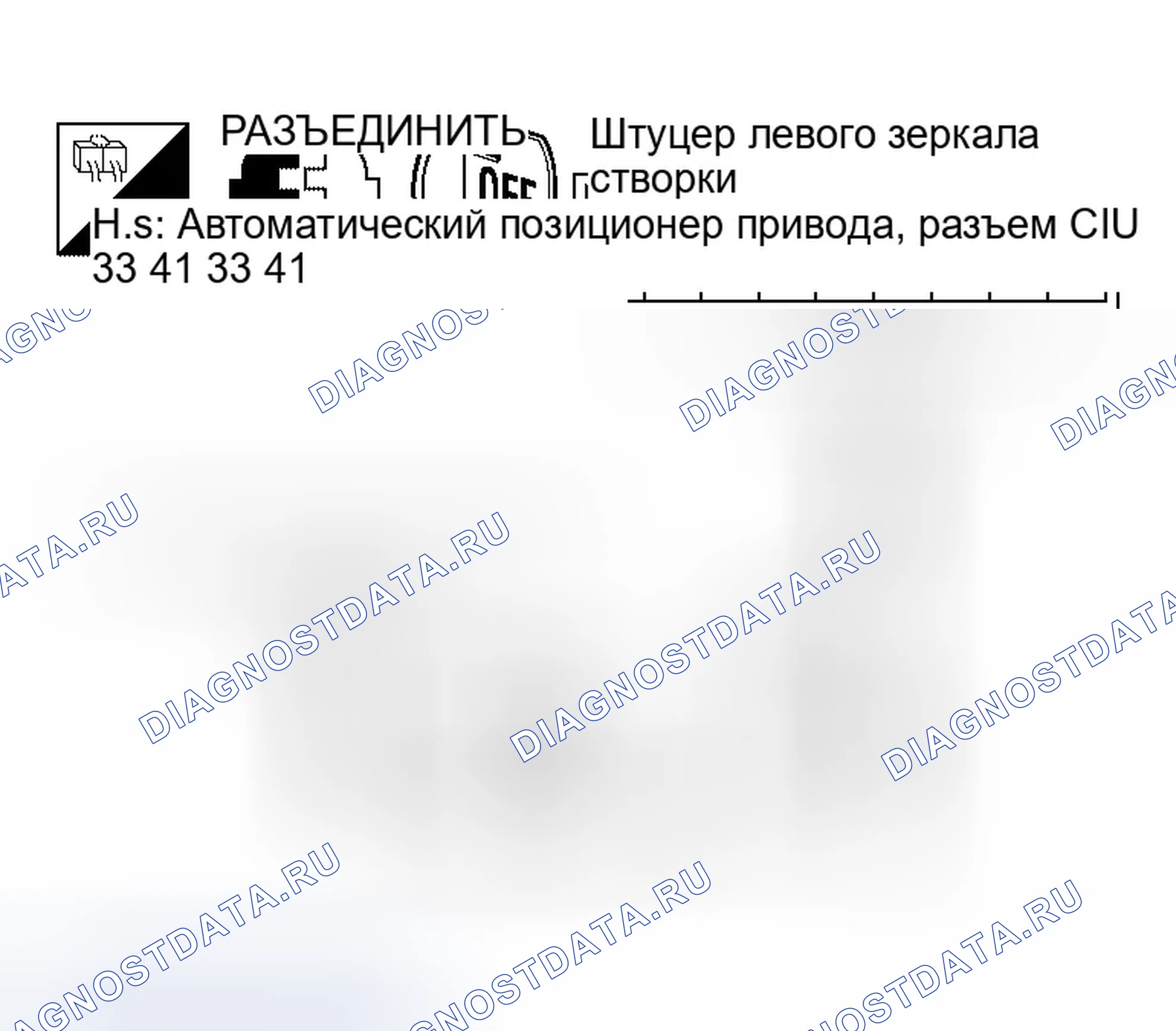 Рис. 134. Infiniti QX56 I