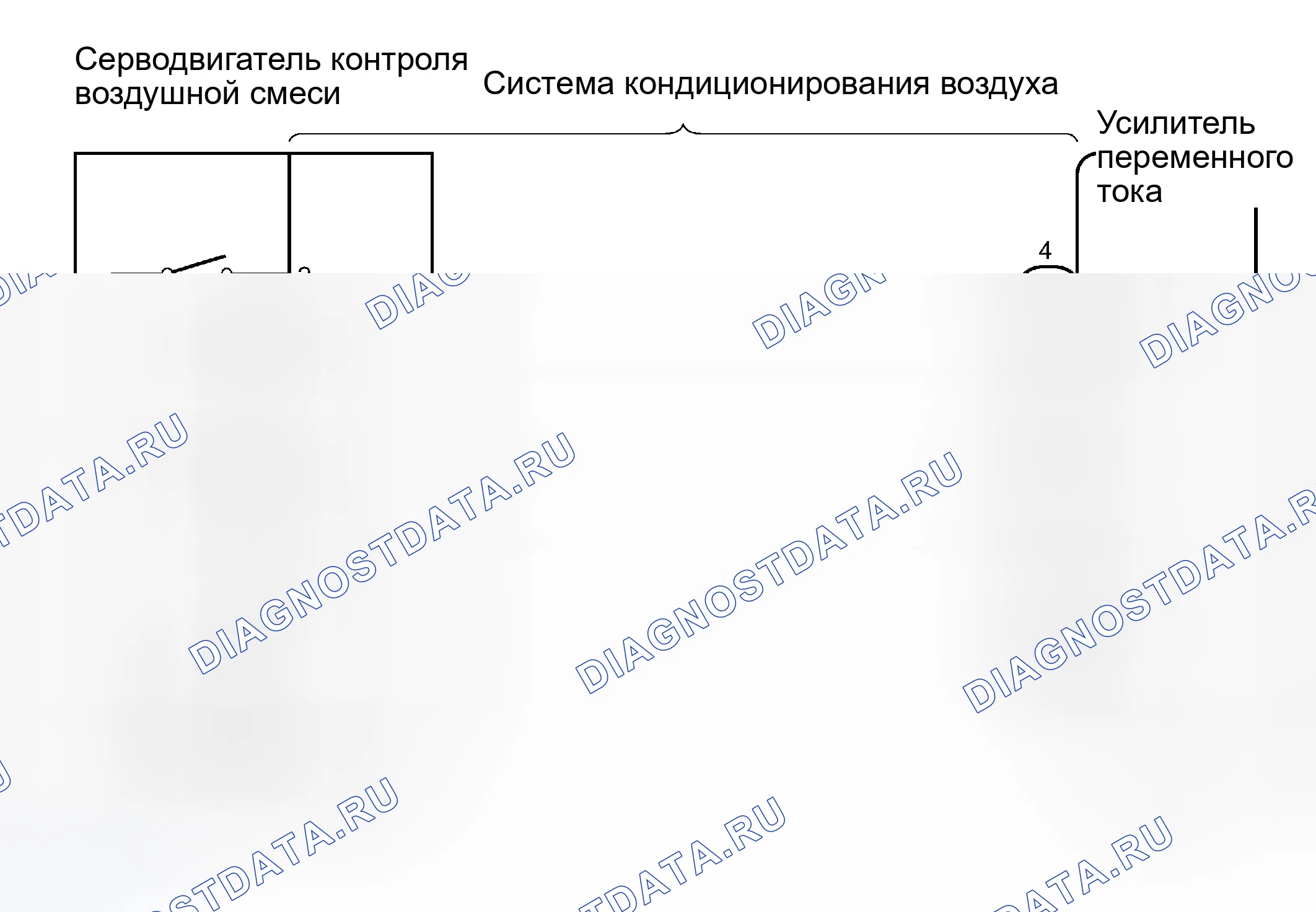 Рис. 82: электросхема. Toyota Avalon XX30
