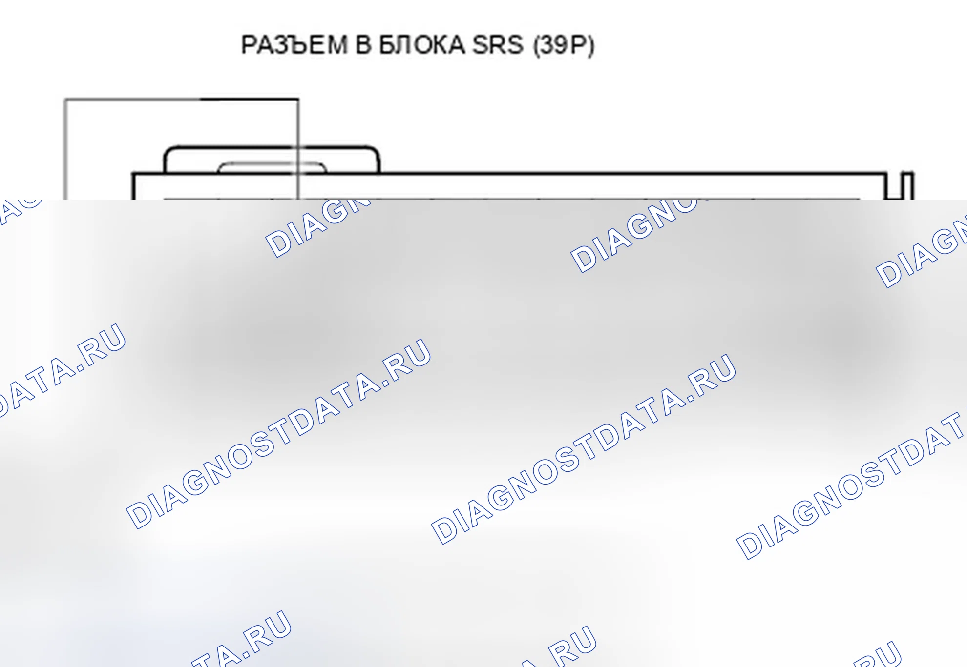 Рис. 61. Honda Fit GE