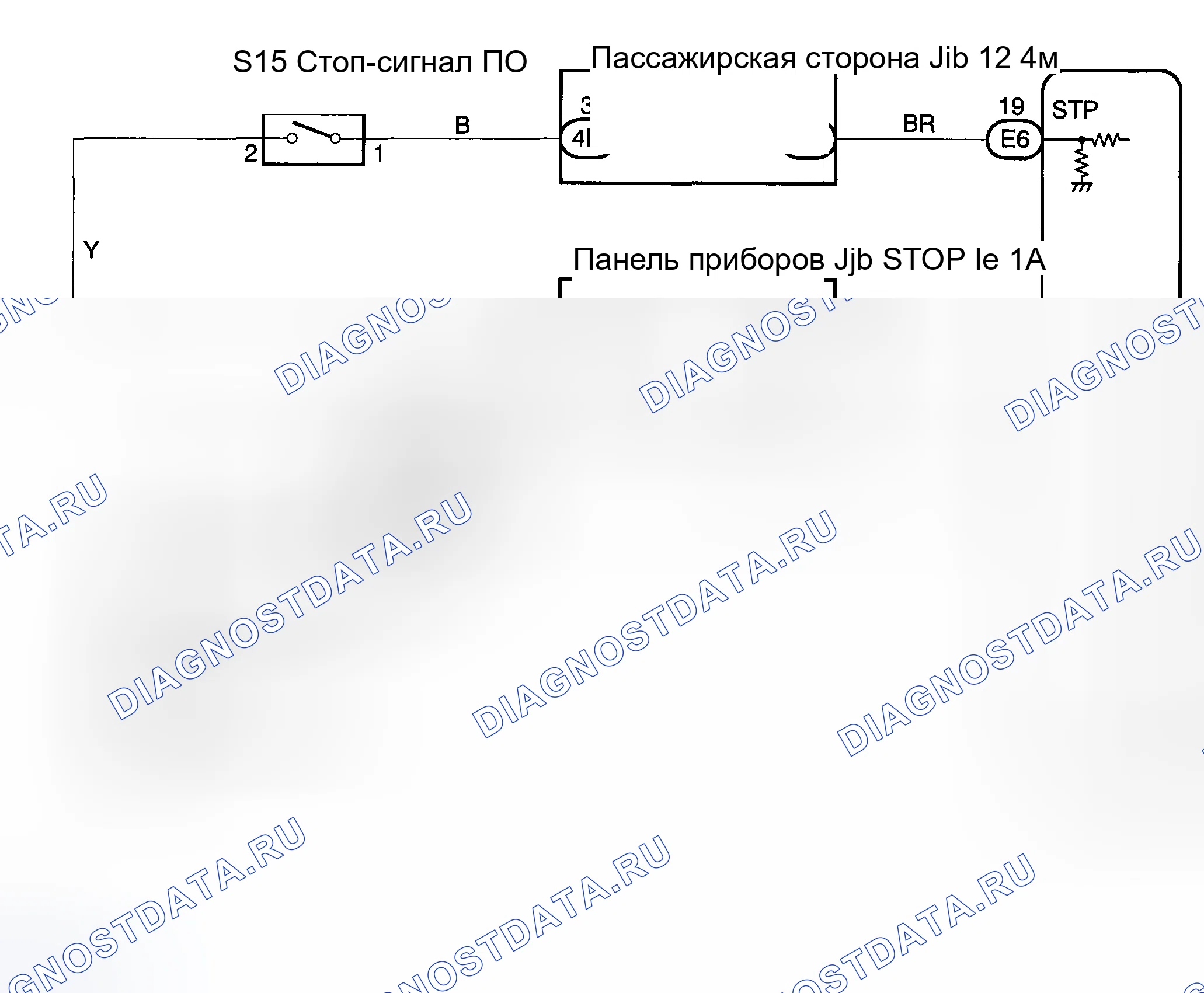 Рис. 407: электросхема. Toyota Highlander I рестайлинг
