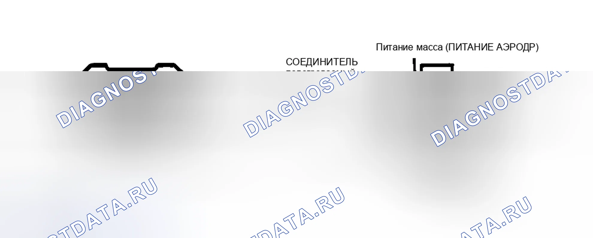 Рис. 77: Идентификация клемм топливного инжектора и разъема подогреваемый кислородный датчик. Mercury Tracer I