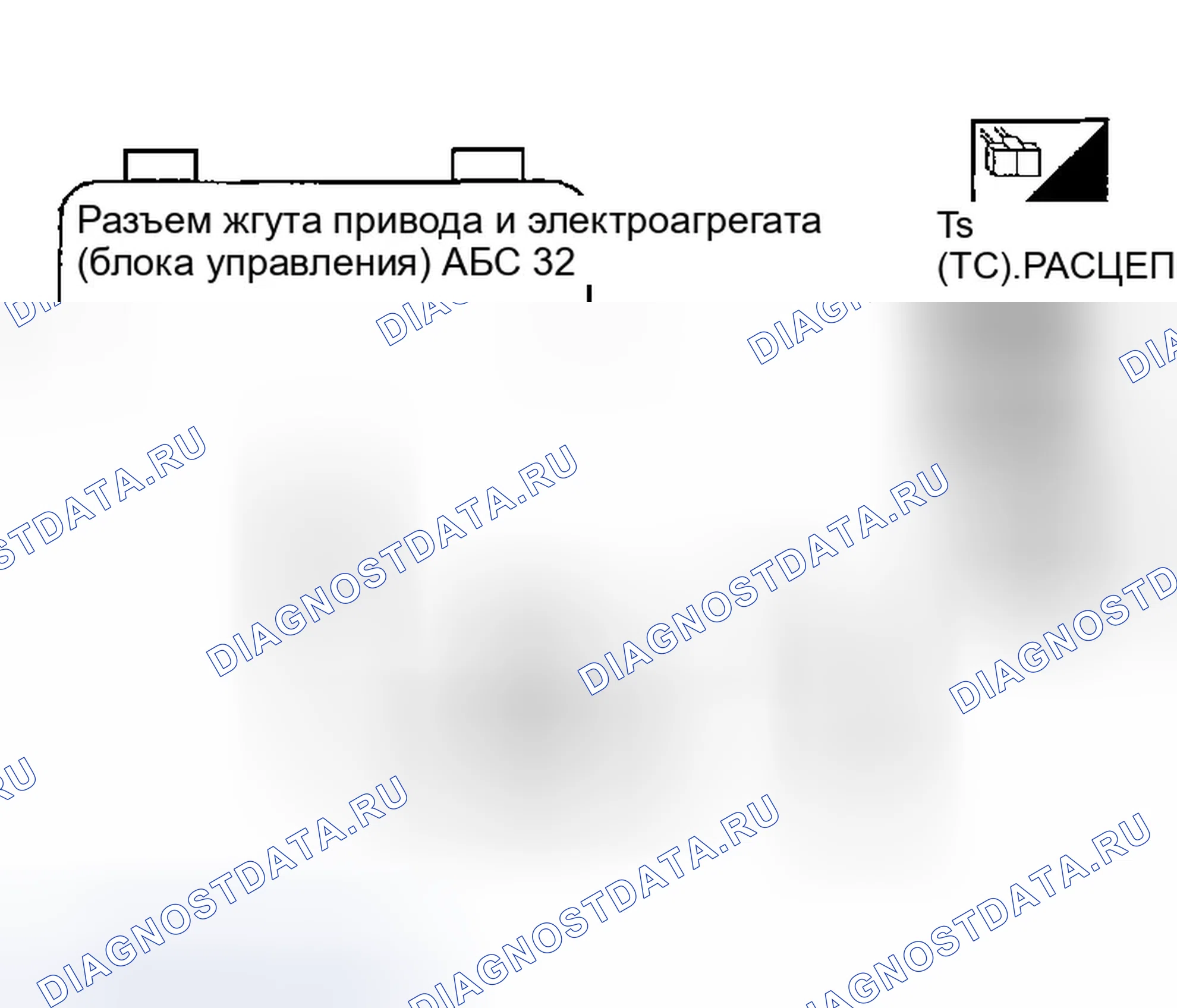 Рис. 55: расшифровка кода ошибки C1111, C1140. Infiniti FX45 I