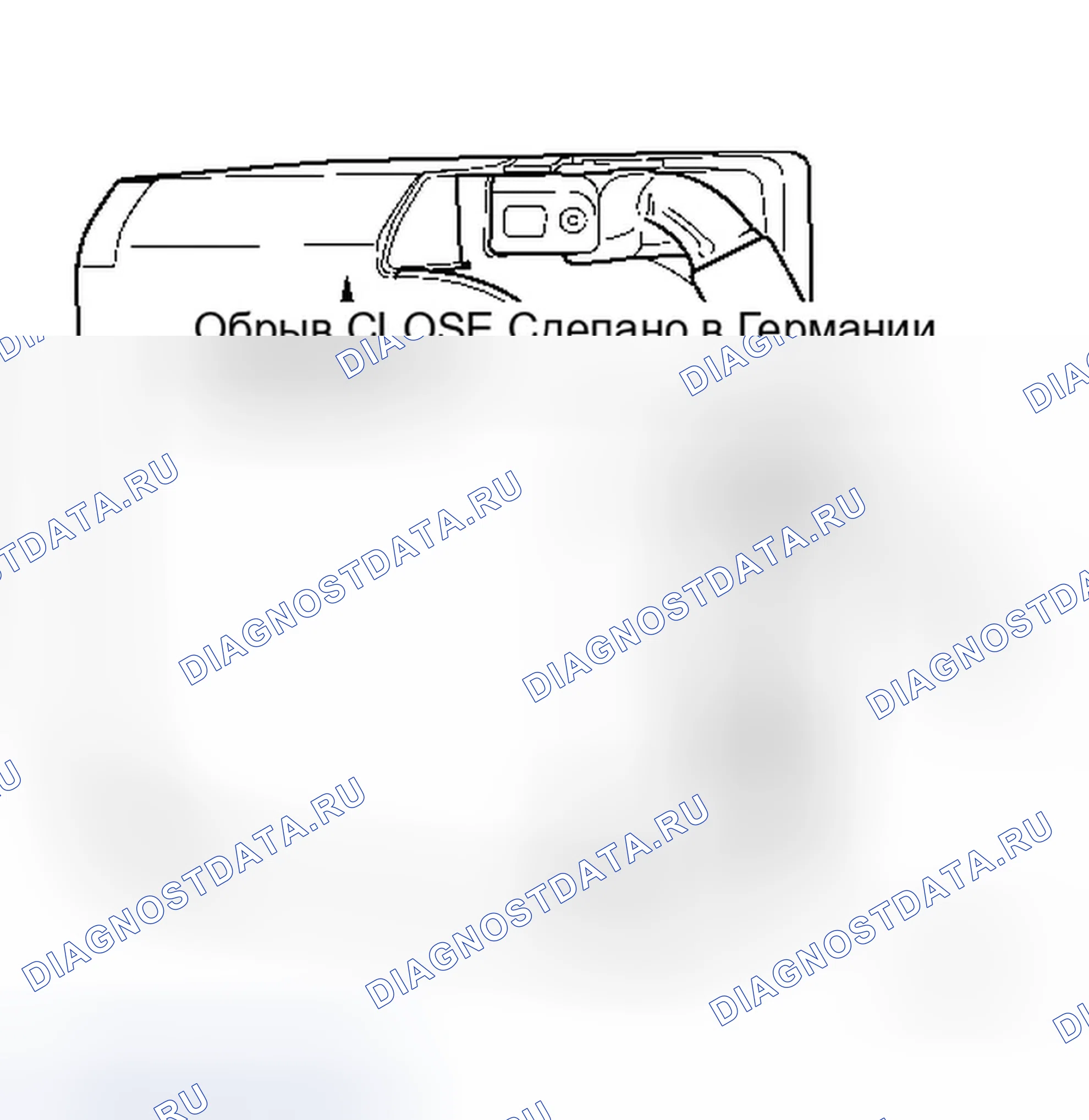 Рис. 26. Chrysler Pacifica CS